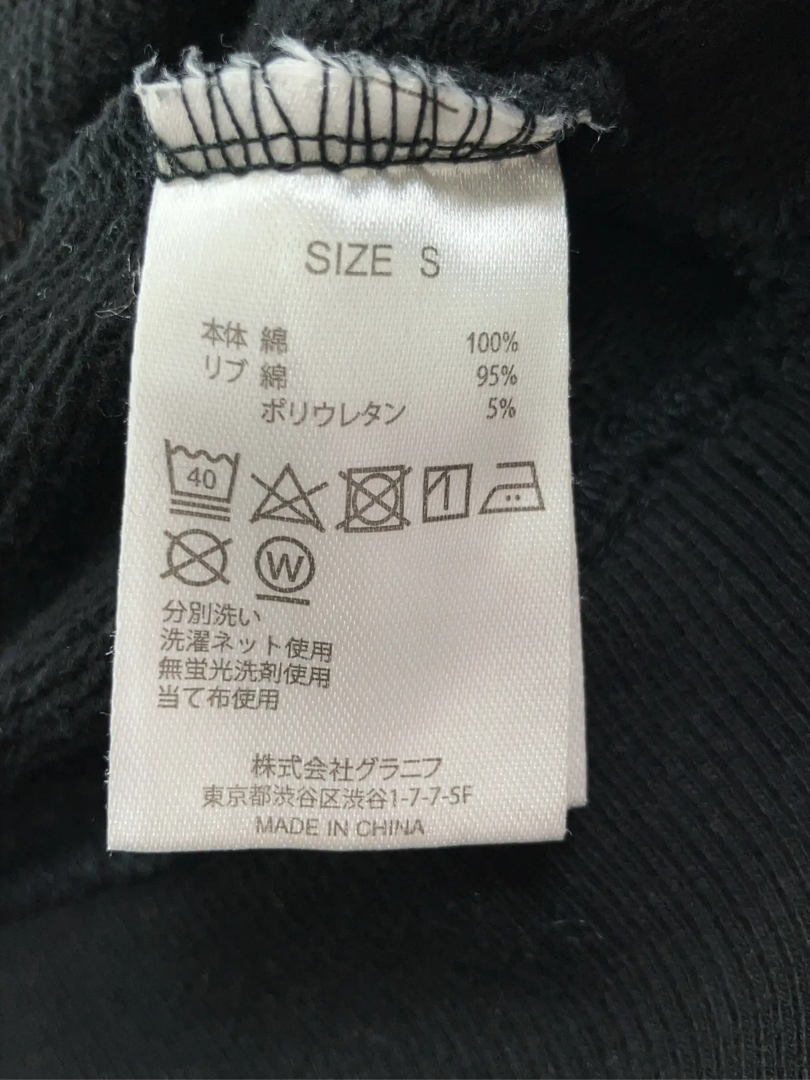 https://r2-worker.digdig.jp/product/b1597172-529a-4bef-9316-9b3724adcac7/dbdc54ad-ea63-4b38-baa8-52a011b22a77