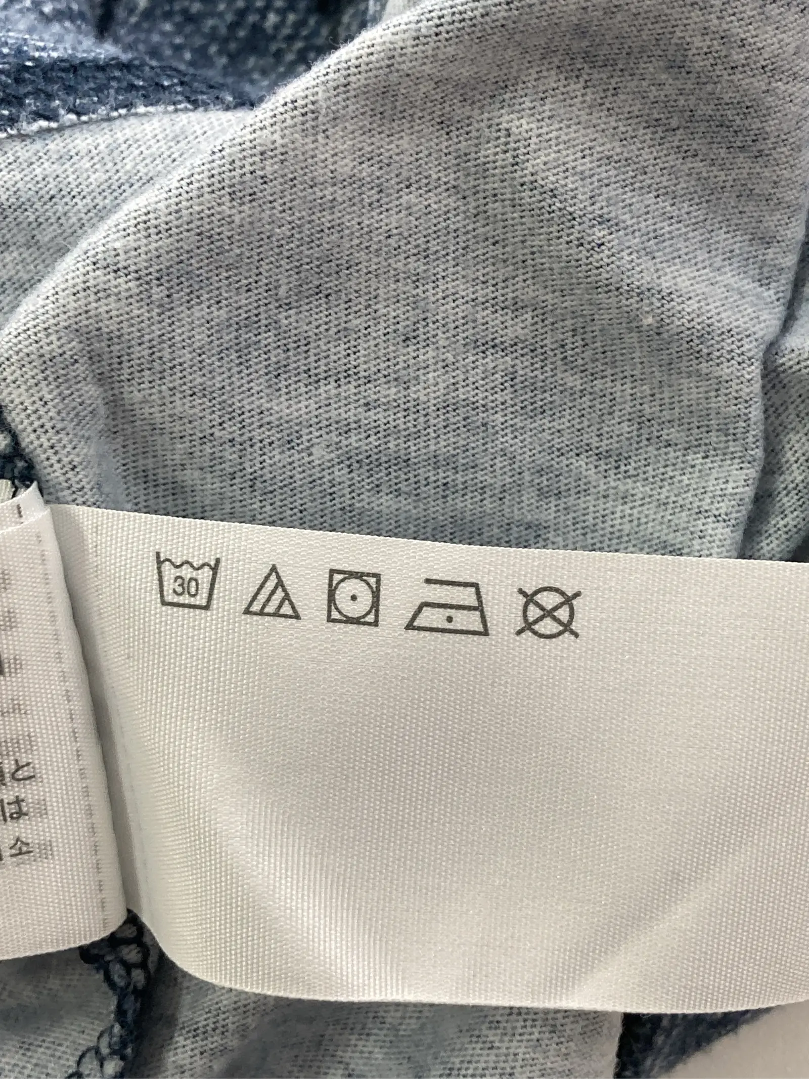 https://r2-worker.digdig.jp/product/b15a0604-470f-4bf2-965d-46be4b15569f/8ca50565-7eb8-4a71-b0a5-d4093bf0e0cc