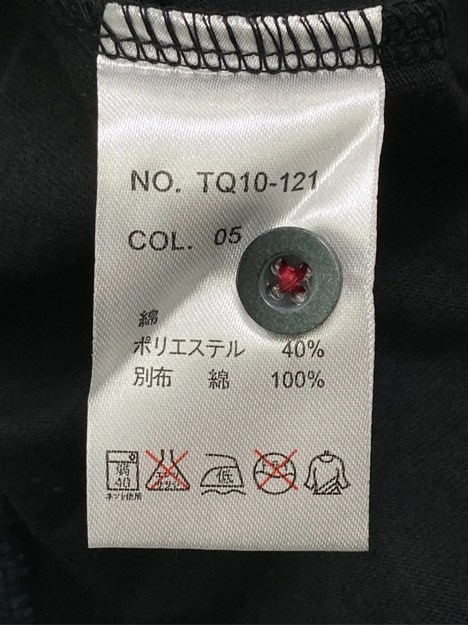 https://r2-worker.digdig.jp/product/b15e79ab-c023-41cb-9832-ac39724416d2/e127c7ee-104b-4203-b3bc-e9c040c3884c