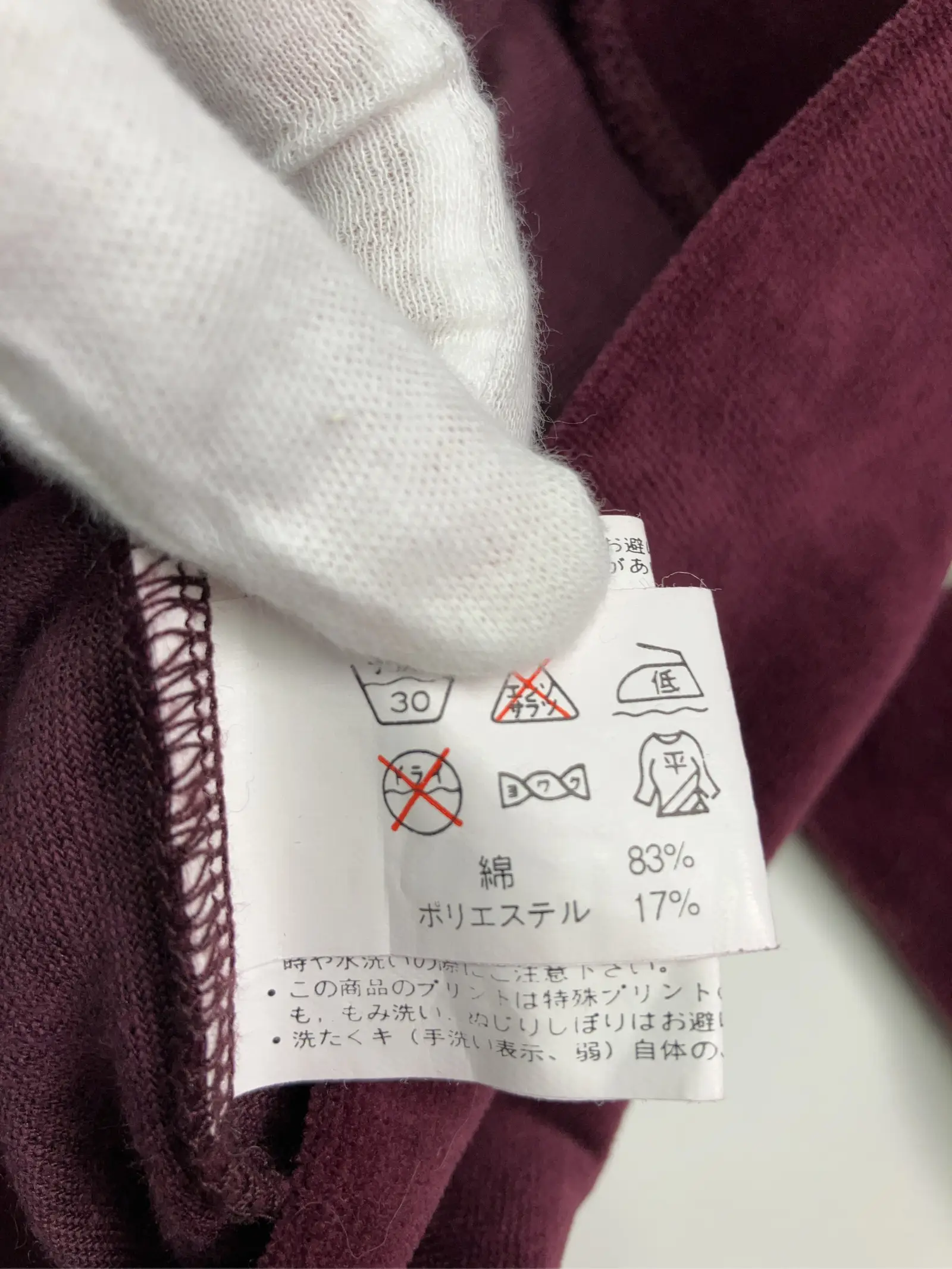 https://r2-worker.digdig.jp/product/b15f2dbd-fcfb-442b-a2c9-ebac27ba14fc/8bb8252a-5a9e-4a38-bc74-ebf17c8f3405