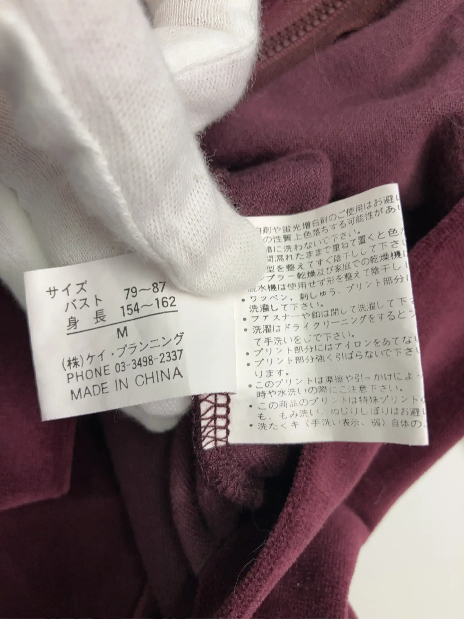 https://r2-worker.digdig.jp/product/b15f2dbd-fcfb-442b-a2c9-ebac27ba14fc/976cbbdb-ecf2-4ca5-b39d-f1a1328c0ddb