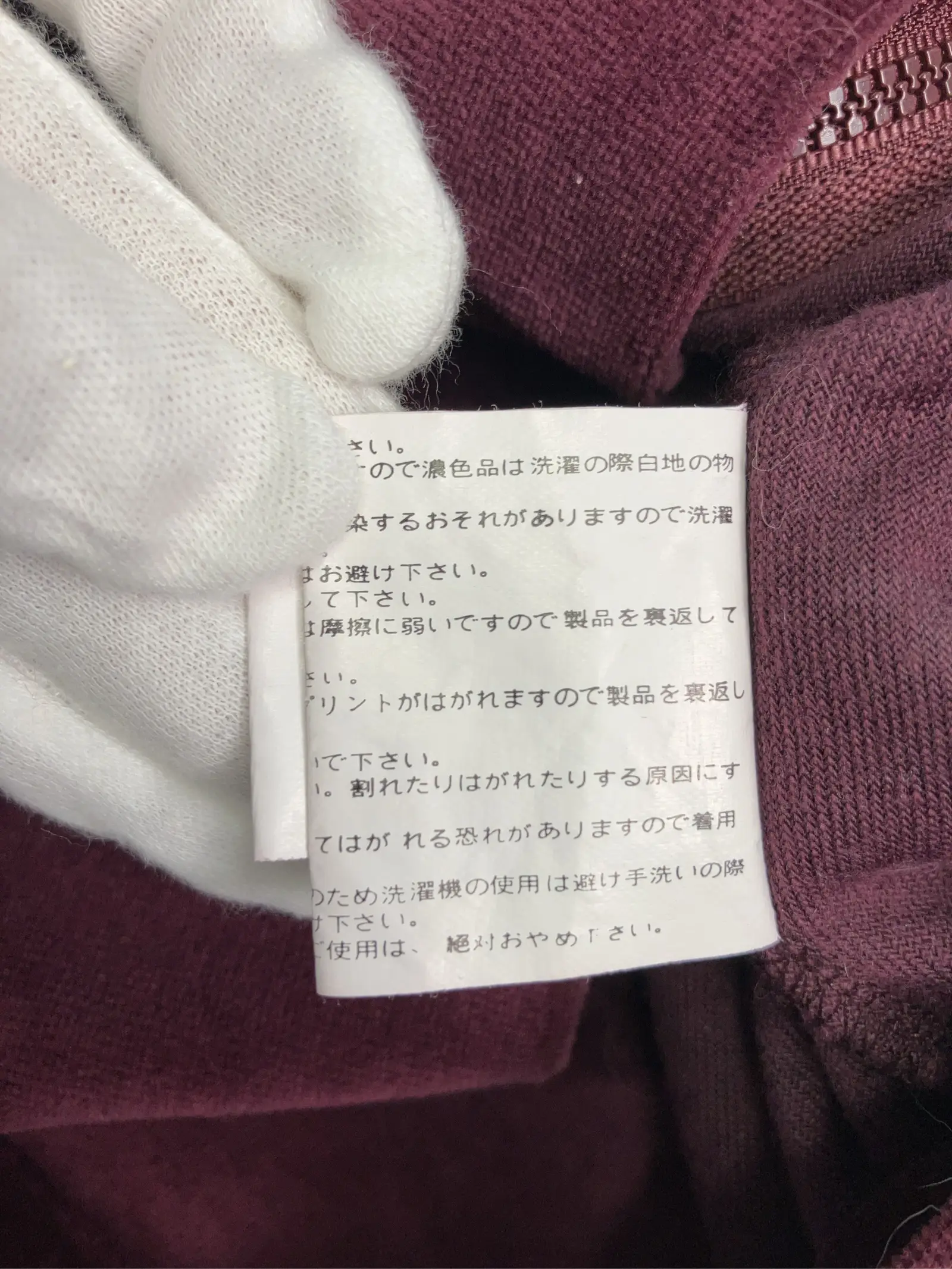 https://r2-worker.digdig.jp/product/b15f2dbd-fcfb-442b-a2c9-ebac27ba14fc/cd611a12-0e15-401f-8052-7cd164252244