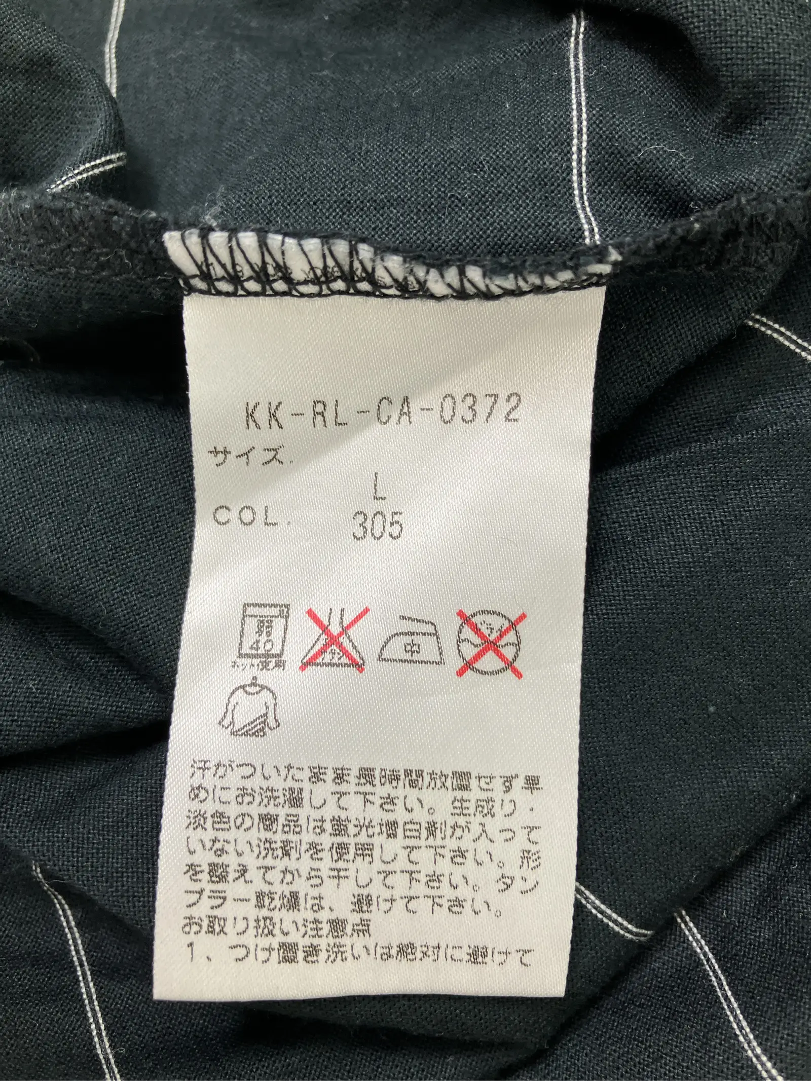 https://r2-worker.digdig.jp/product/b1601148-0d44-49a6-906f-2ef588032ced/09cbd90c-2a8e-44c5-a9a1-75708a6681a9