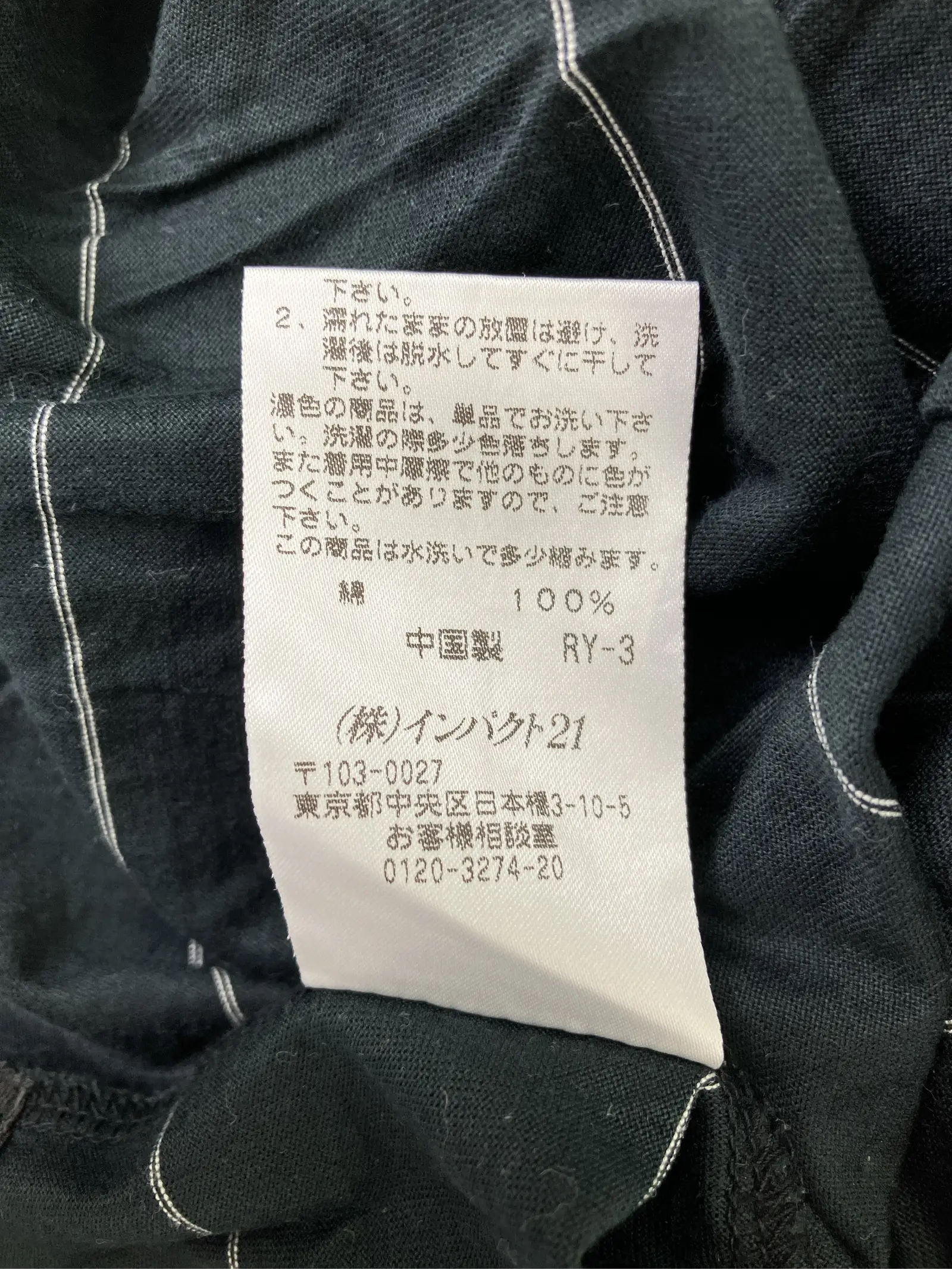 https://r2-worker.digdig.jp/product/b1601148-0d44-49a6-906f-2ef588032ced/9da80583-1beb-43b1-969c-65b89af0f3b4