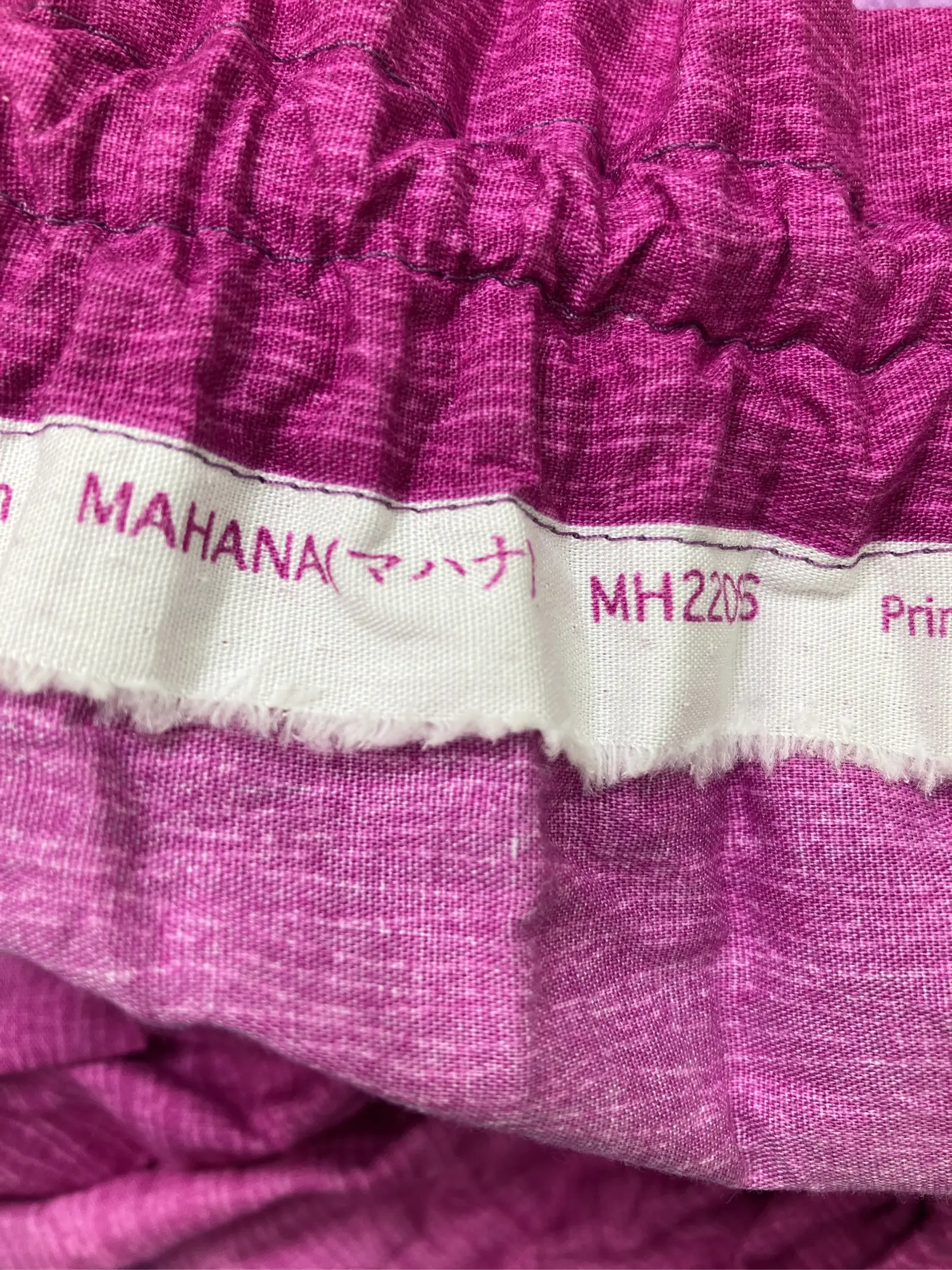 https://r2-worker.digdig.jp/product/b162a75e-9694-4419-89d0-157e3d7fbf3a/db2f7618-9405-461a-80c2-ebb353cfd644