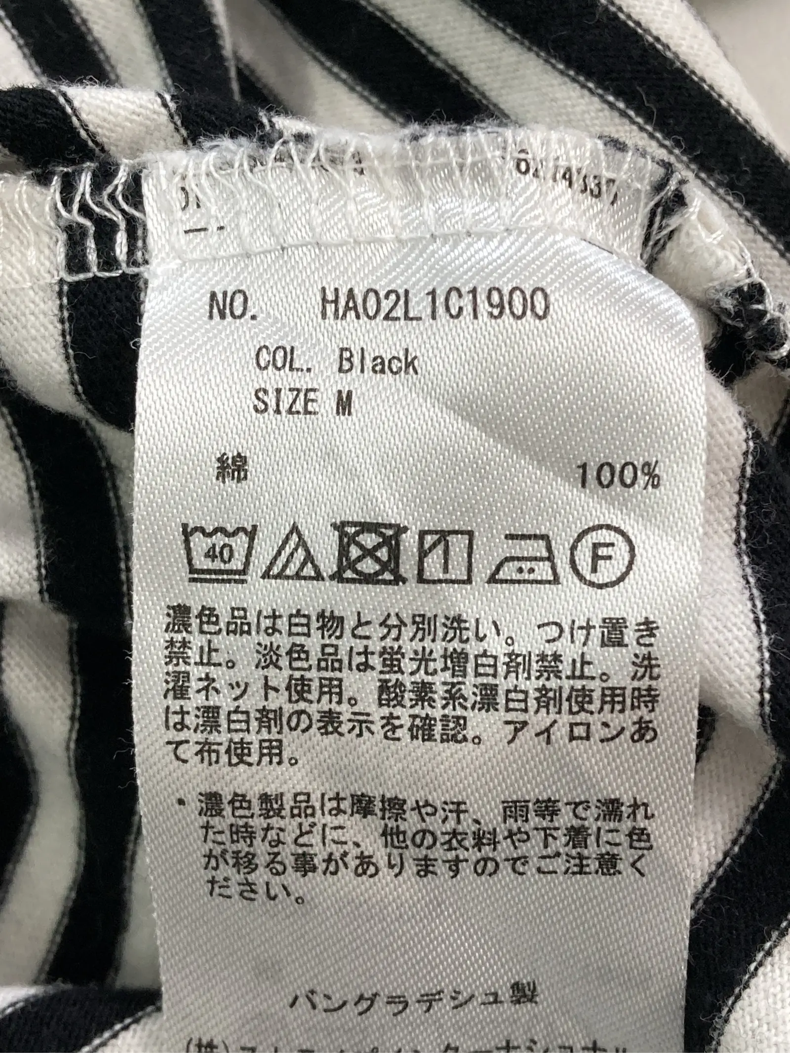 https://r2-worker.digdig.jp/product/b164298d-0c6c-4517-a371-d2c59facb534/b1cb6ff2-7c8e-40e3-be33-3cb666156807