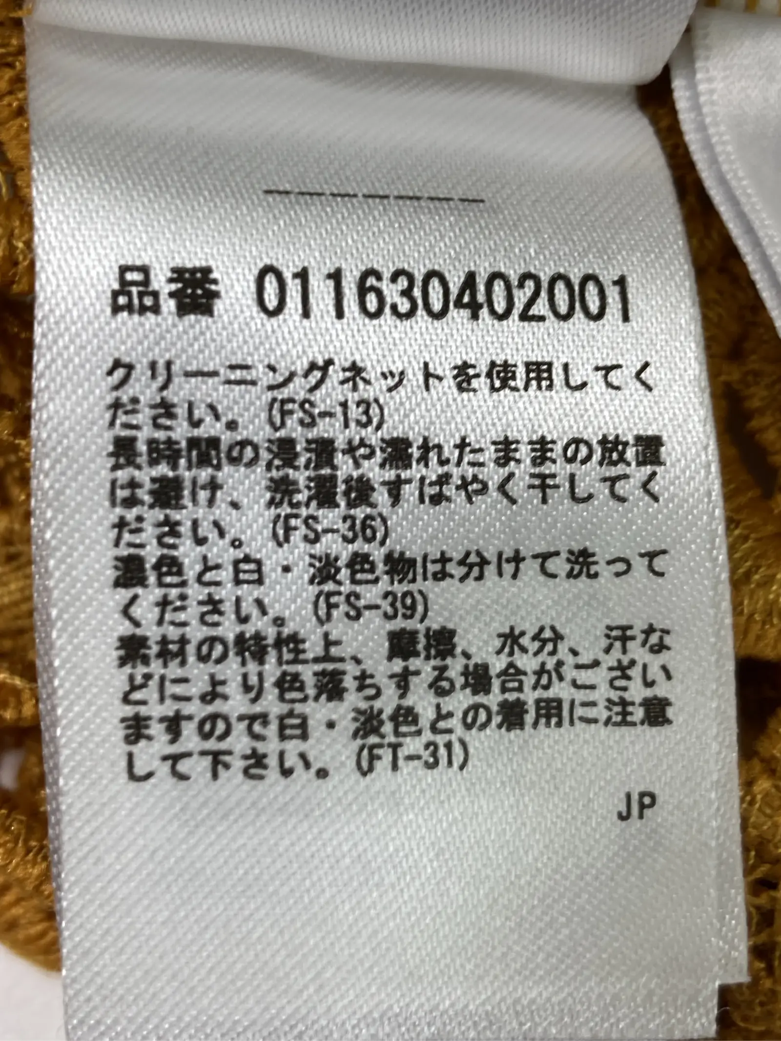 https://r2-worker.digdig.jp/product/b165918b-4c98-4cf5-9f76-c5648f45b393/b5bb3053-745b-4684-b9d1-3e8849e9a22f
