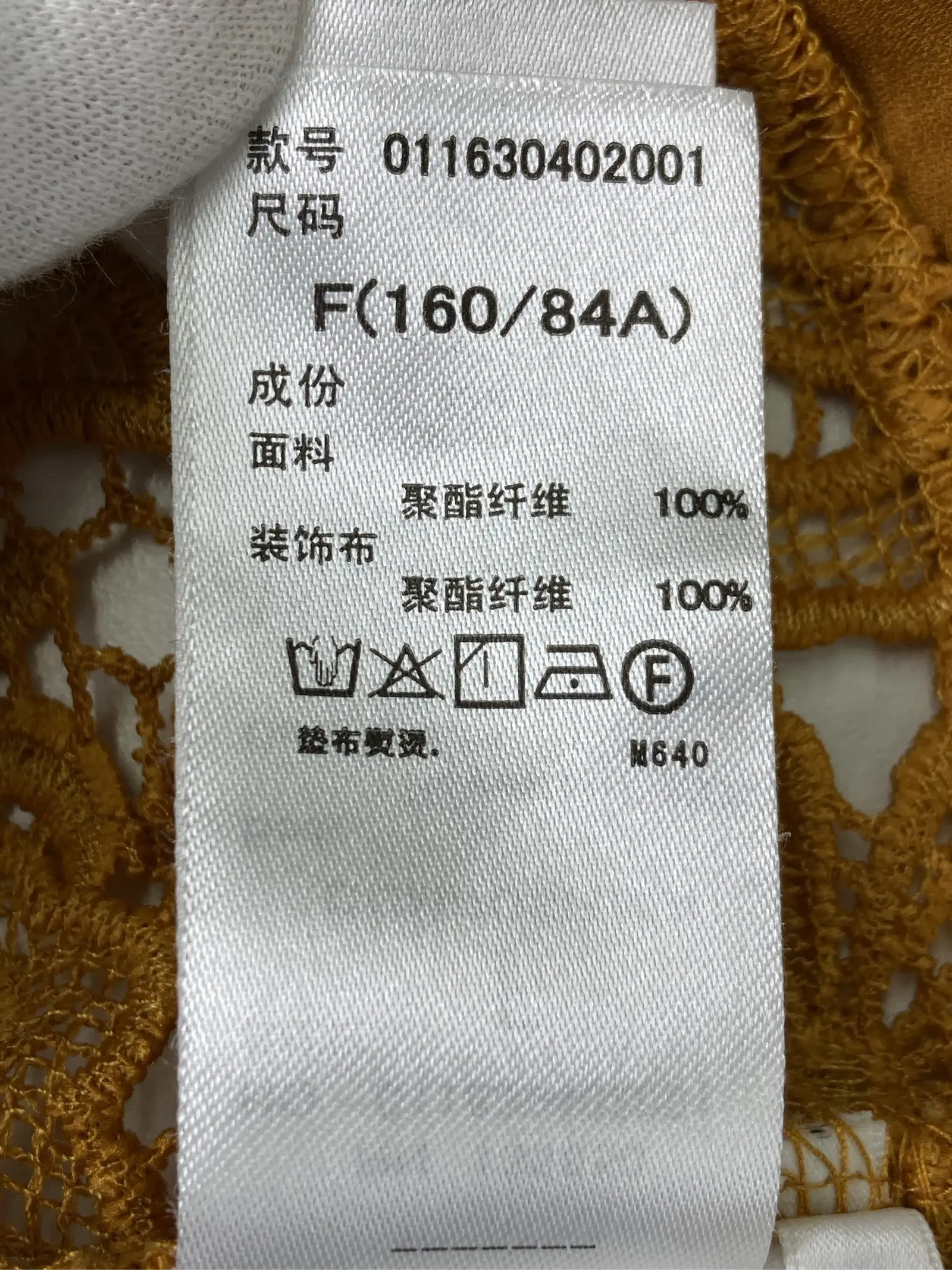 https://r2-worker.digdig.jp/product/b165918b-4c98-4cf5-9f76-c5648f45b393/c21387af-94b8-4e68-9e16-858f63f549a2
