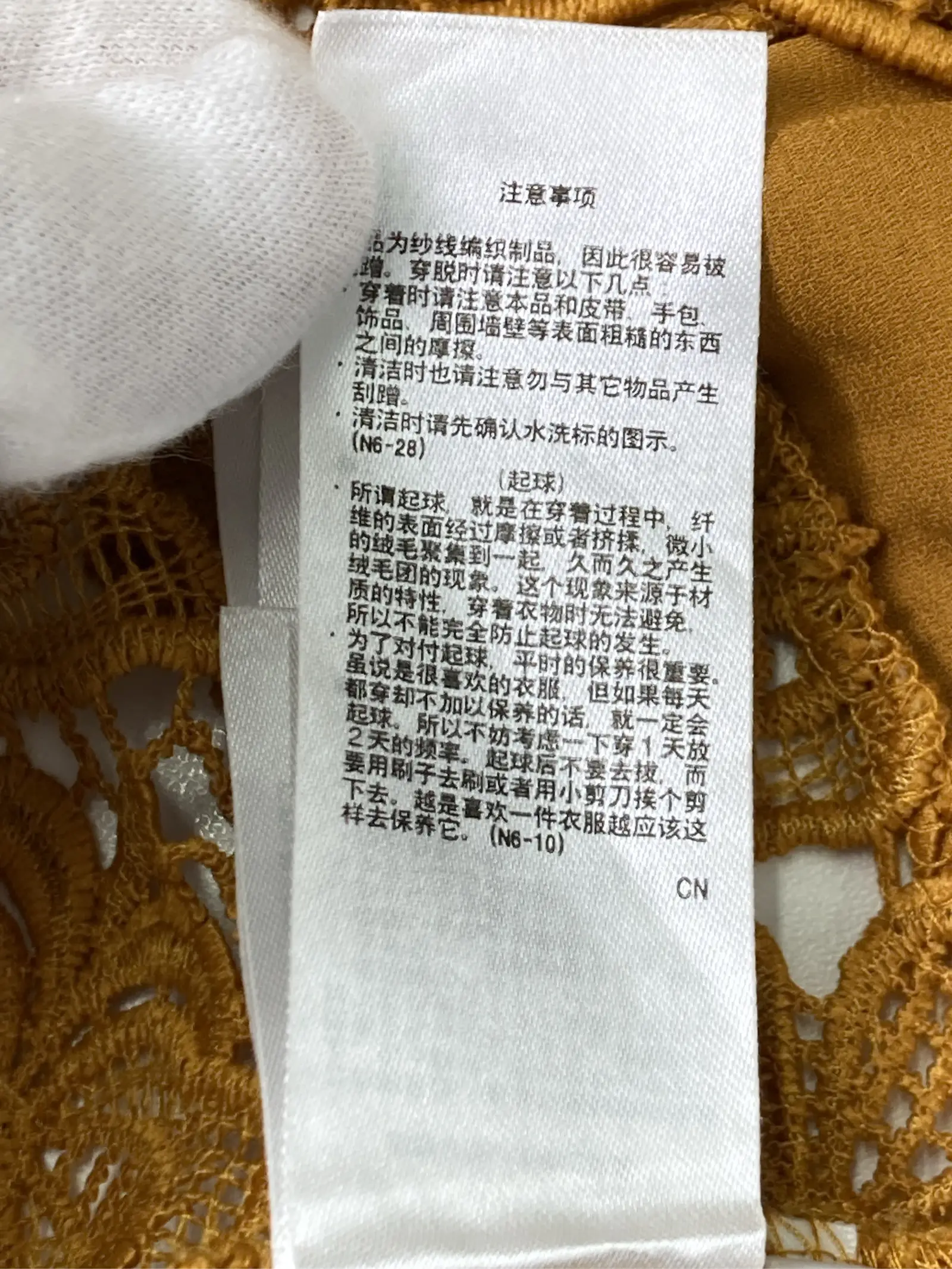 https://r2-worker.digdig.jp/product/b165918b-4c98-4cf5-9f76-c5648f45b393/c73ce02e-6109-466c-bda3-fe4fd11e134e