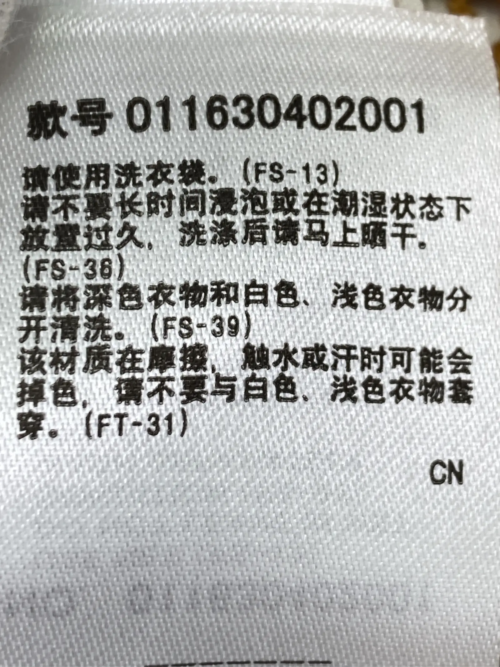 https://r2-worker.digdig.jp/product/b165918b-4c98-4cf5-9f76-c5648f45b393/e25405a7-f8d1-41d2-9bb0-84a55a8a0fbc