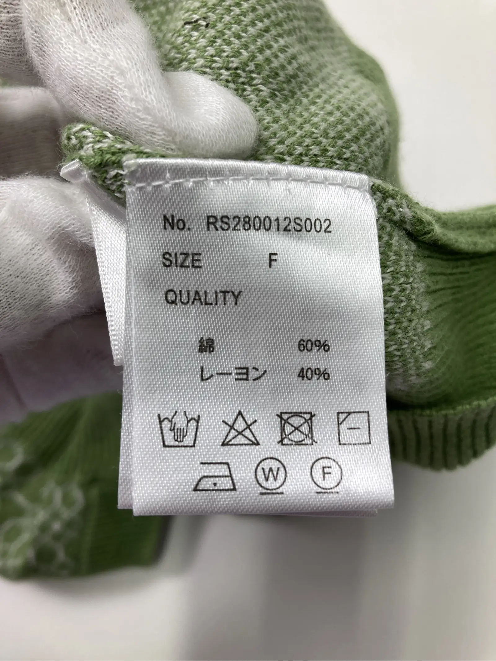 https://r2-worker.digdig.jp/product/b166f7c2-551f-476d-9fd2-7912eb0578ac/cf2ef16b-6b23-41ca-bc03-615d816d75ed