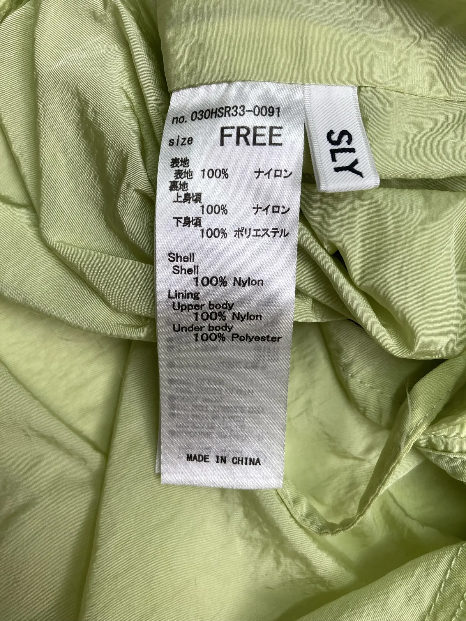 https://r2-worker.digdig.jp/product/b168de2e-1f6c-4206-8968-21308019f302/8acb67d1-b32b-4e35-b111-97d377a824cd