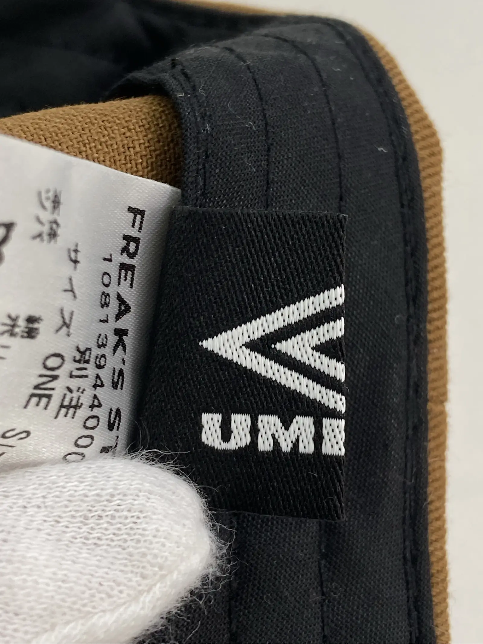 https://r2-worker.digdig.jp/product/b1713177-1054-44bb-8aca-07f25c4241c6/00a26ea8-fa02-4c2c-b5b2-5d1ce007e112