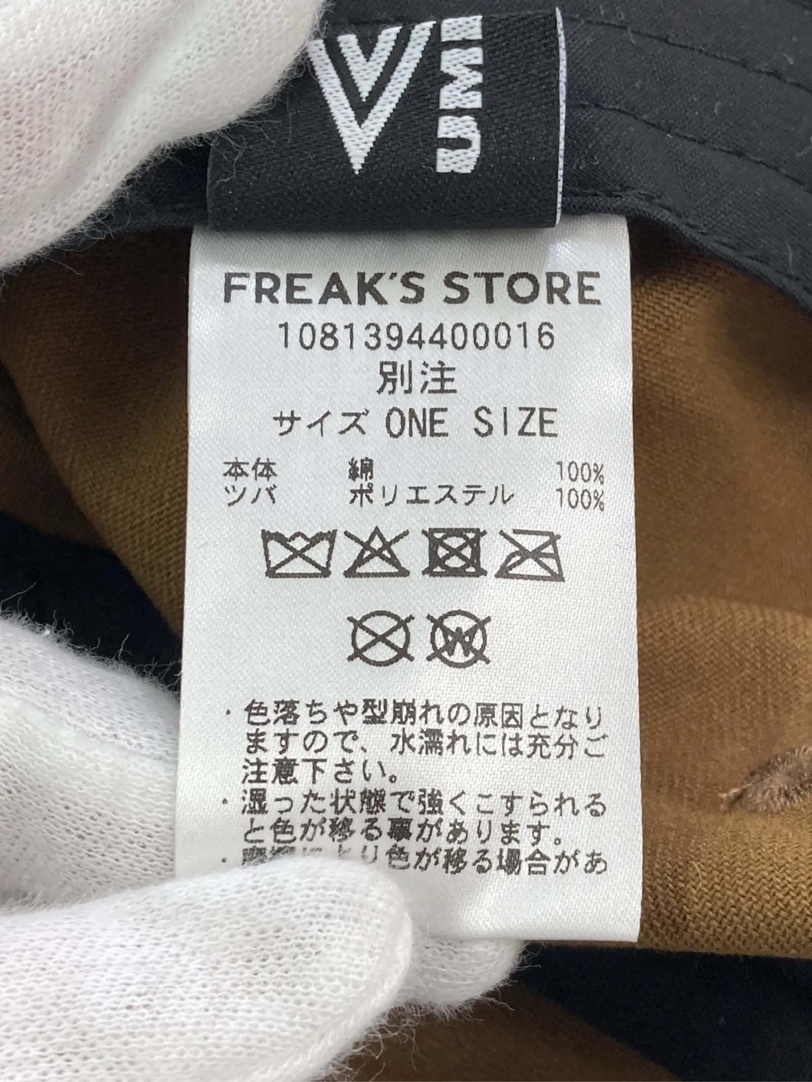 https://r2-worker.digdig.jp/product/b1713177-1054-44bb-8aca-07f25c4241c6/0e6aade3-eaa5-490b-b1ae-976956a3a125
