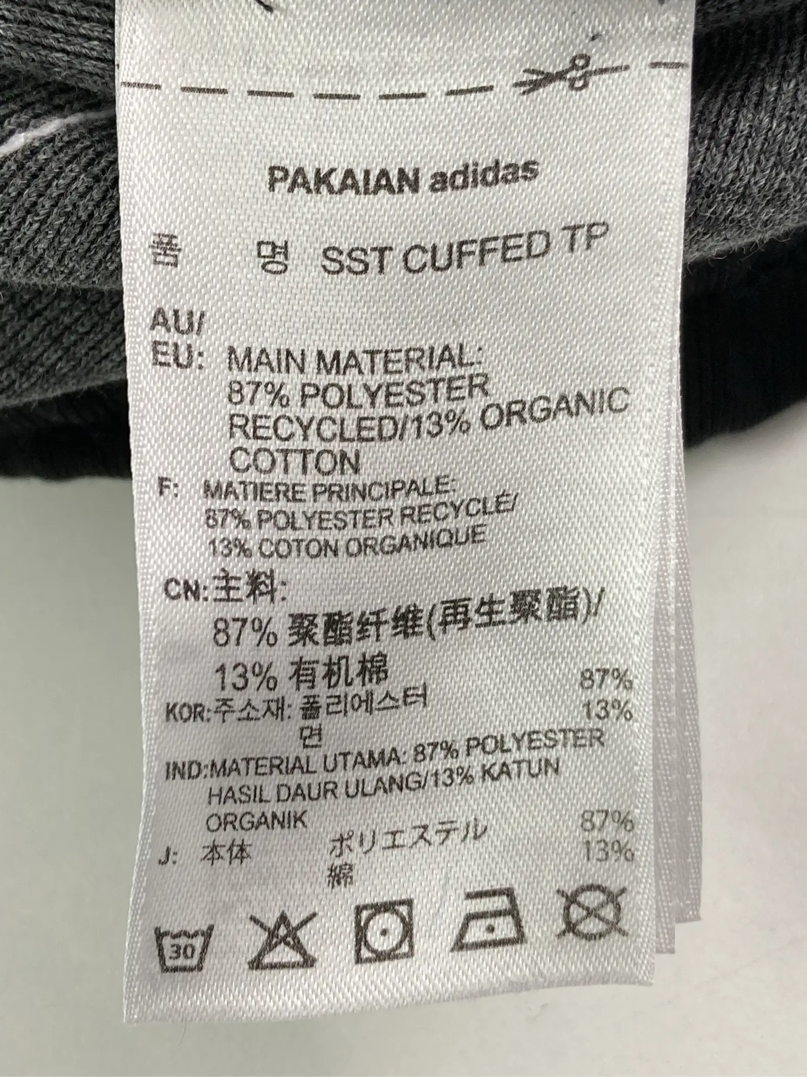 https://r2-worker.digdig.jp/product/b171c6f3-4129-47e2-8477-b4b5859ff1fc/60faa9ec-62ae-4919-9fd2-5f447c9cb937
