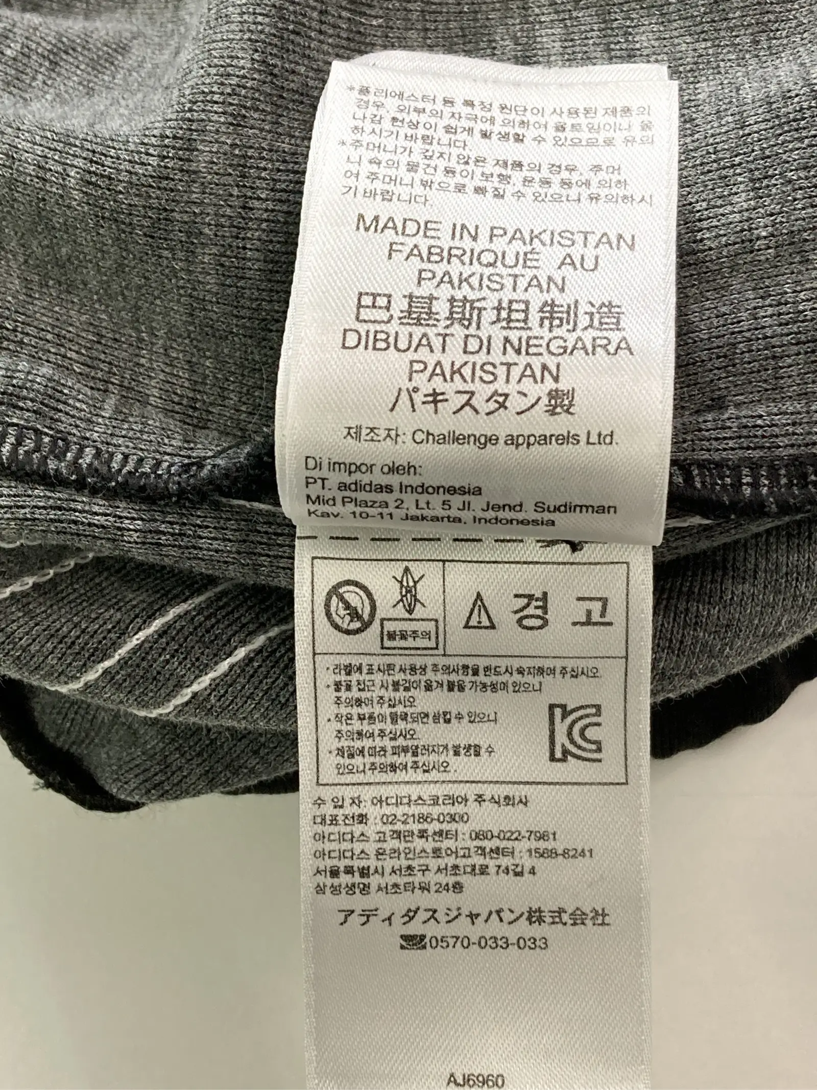 https://r2-worker.digdig.jp/product/b171c6f3-4129-47e2-8477-b4b5859ff1fc/6a5886a6-e473-495c-a4ca-51910d76e5b8