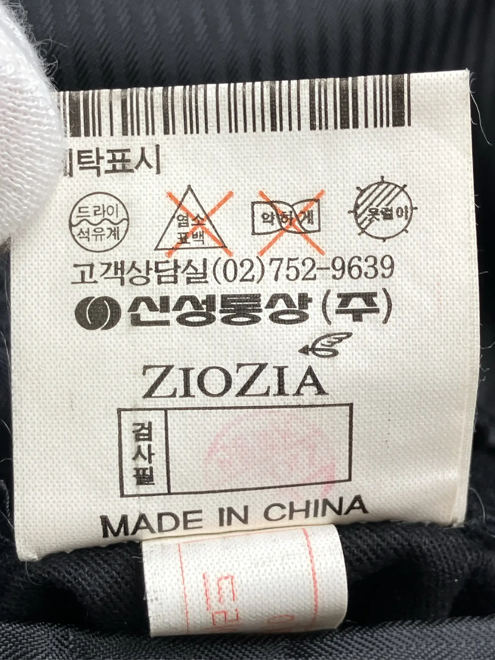 https://r2-worker.digdig.jp/product/b171c92f-027a-4f0d-9f74-cd4701dde80e/fc2cab46-c5ce-4ca9-8ff5-452caf1fb088