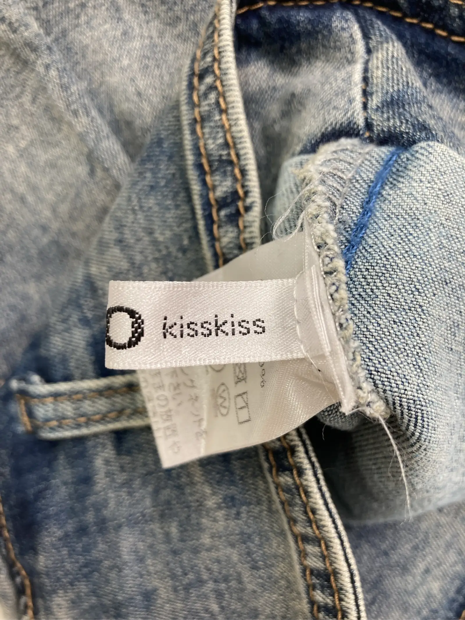 https://r2-worker.digdig.jp/product/b1735b60-c1af-4a8f-84ce-9fbc55bcb5a4/2e436d1d-c8dd-4049-941f-e3c43fb17c8c