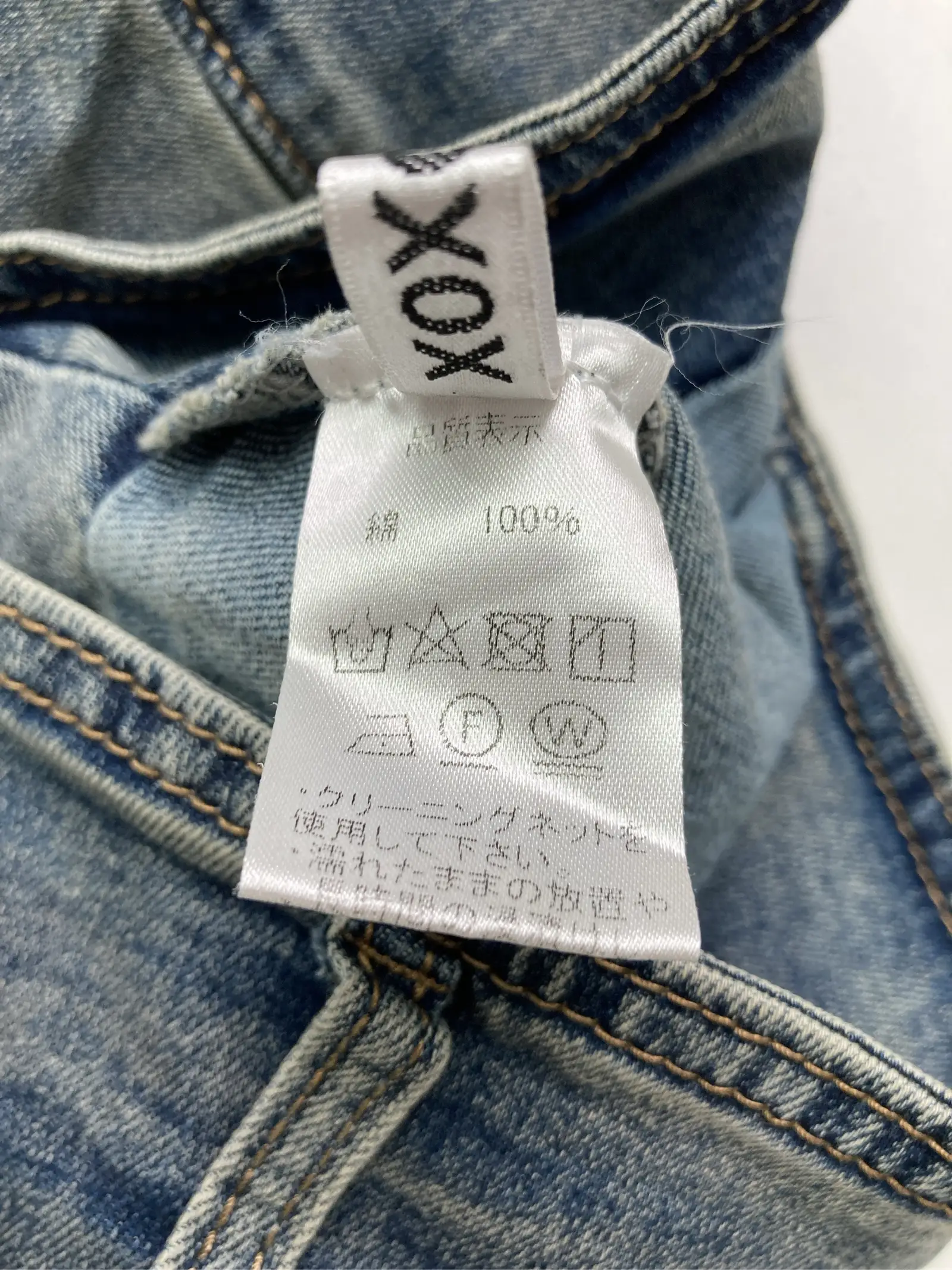 https://r2-worker.digdig.jp/product/b1735b60-c1af-4a8f-84ce-9fbc55bcb5a4/ed28b8cc-8726-4c4f-85fa-96f14bb4210f