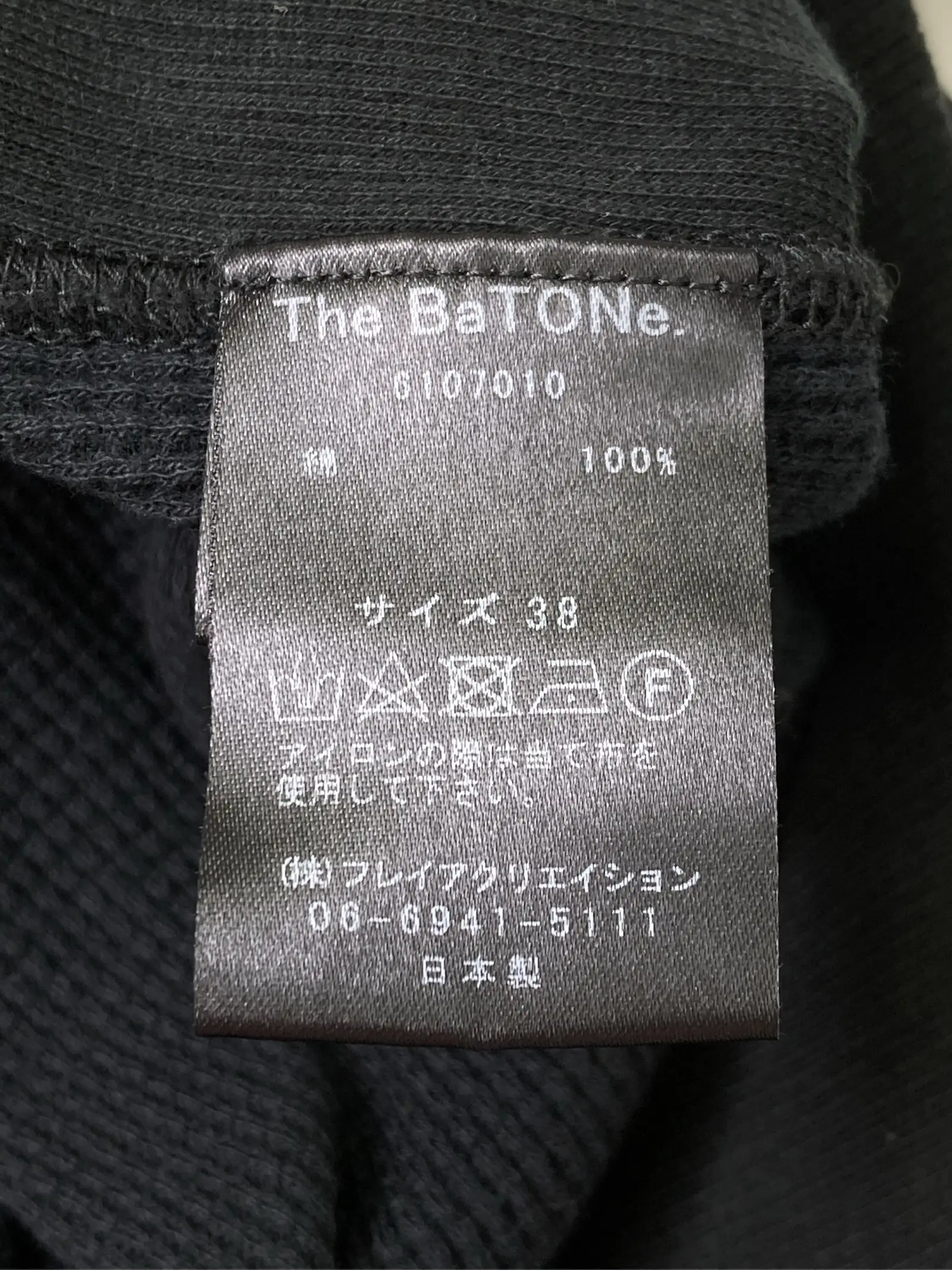 https://r2-worker.digdig.jp/product/b1747220-38b5-431a-a3d1-a8fe10d9515b/5e8a9dde-3aa8-4bf3-bf1a-b80b1edd0558