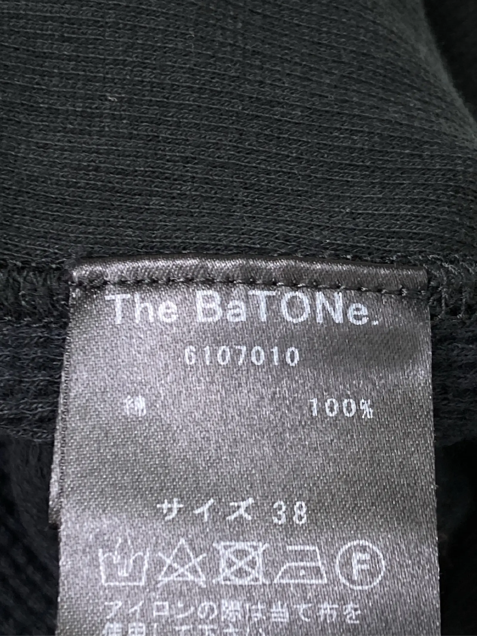 https://r2-worker.digdig.jp/product/b1747220-38b5-431a-a3d1-a8fe10d9515b/78129d54-78be-4211-a944-ffcde6c31a4b