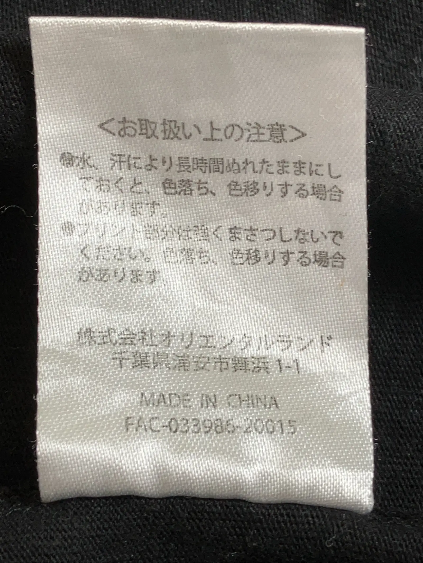 https://r2-worker.digdig.jp/product/b1753a21-721d-4910-a749-09019636e95f/ae186e27-0a6e-456b-882d-985d11141aa3