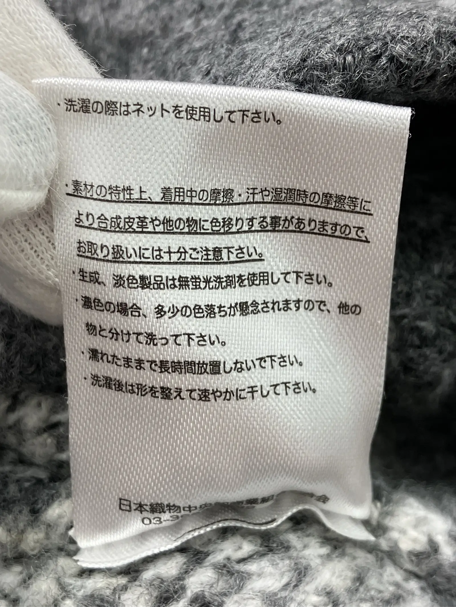 https://r2-worker.digdig.jp/product/b176b67f-2b86-4865-a5ab-a4c5d4314f5c/79f80033-54e8-463c-b475-ff5803008206