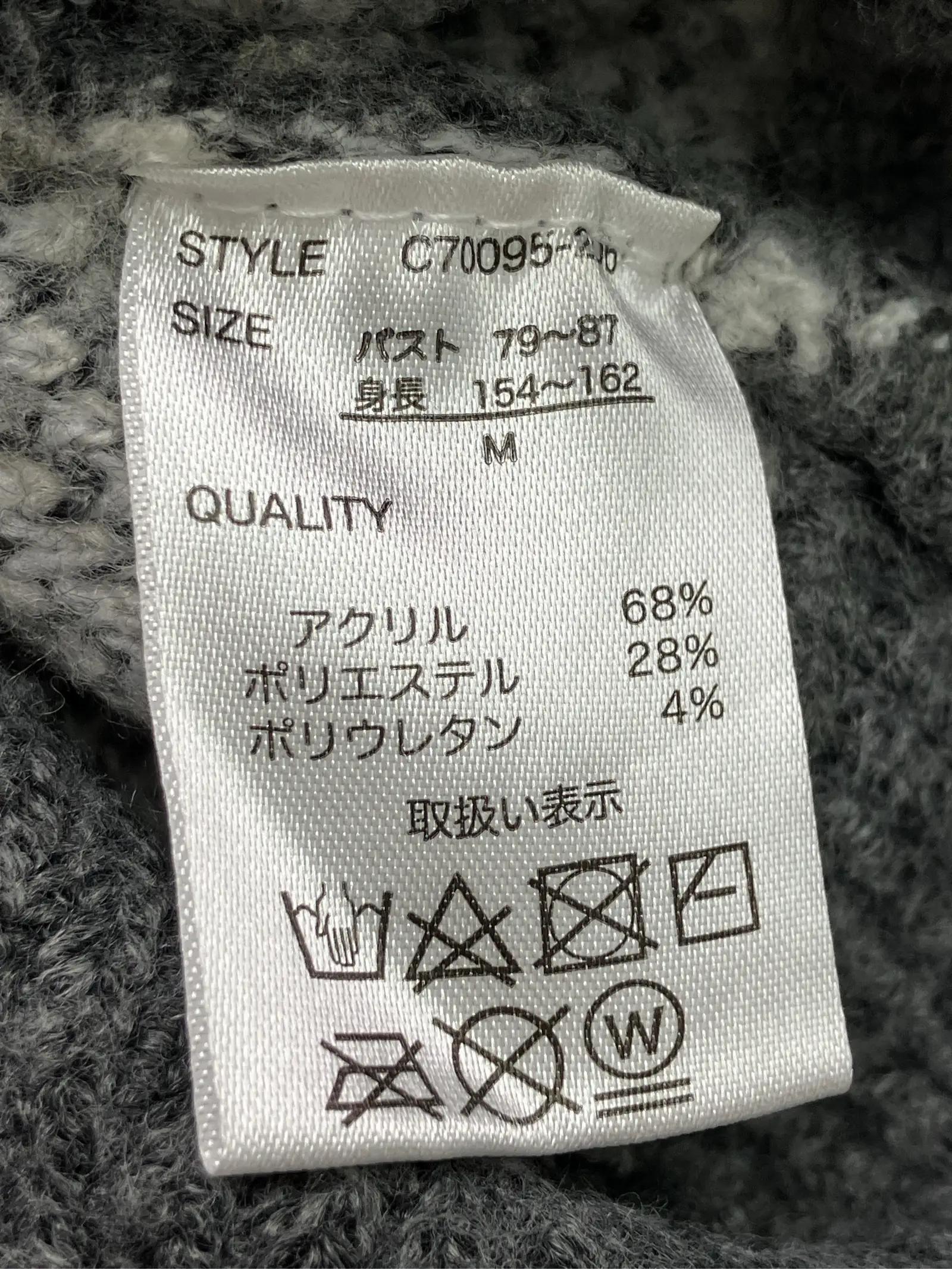 https://r2-worker.digdig.jp/product/b176b67f-2b86-4865-a5ab-a4c5d4314f5c/db965091-99cc-4210-925e-269cb40c40b4