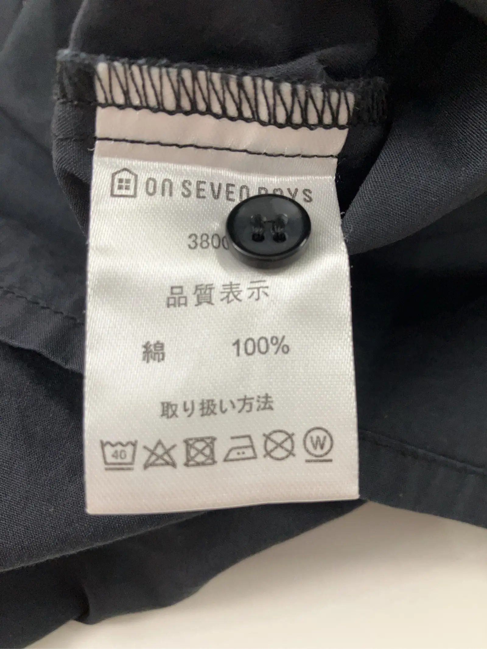 https://r2-worker.digdig.jp/product/b1787205-4b9d-40b4-abf8-ad0ed8aec4d5/80e49312-e618-47cc-b7ee-e99a27ab7ae9