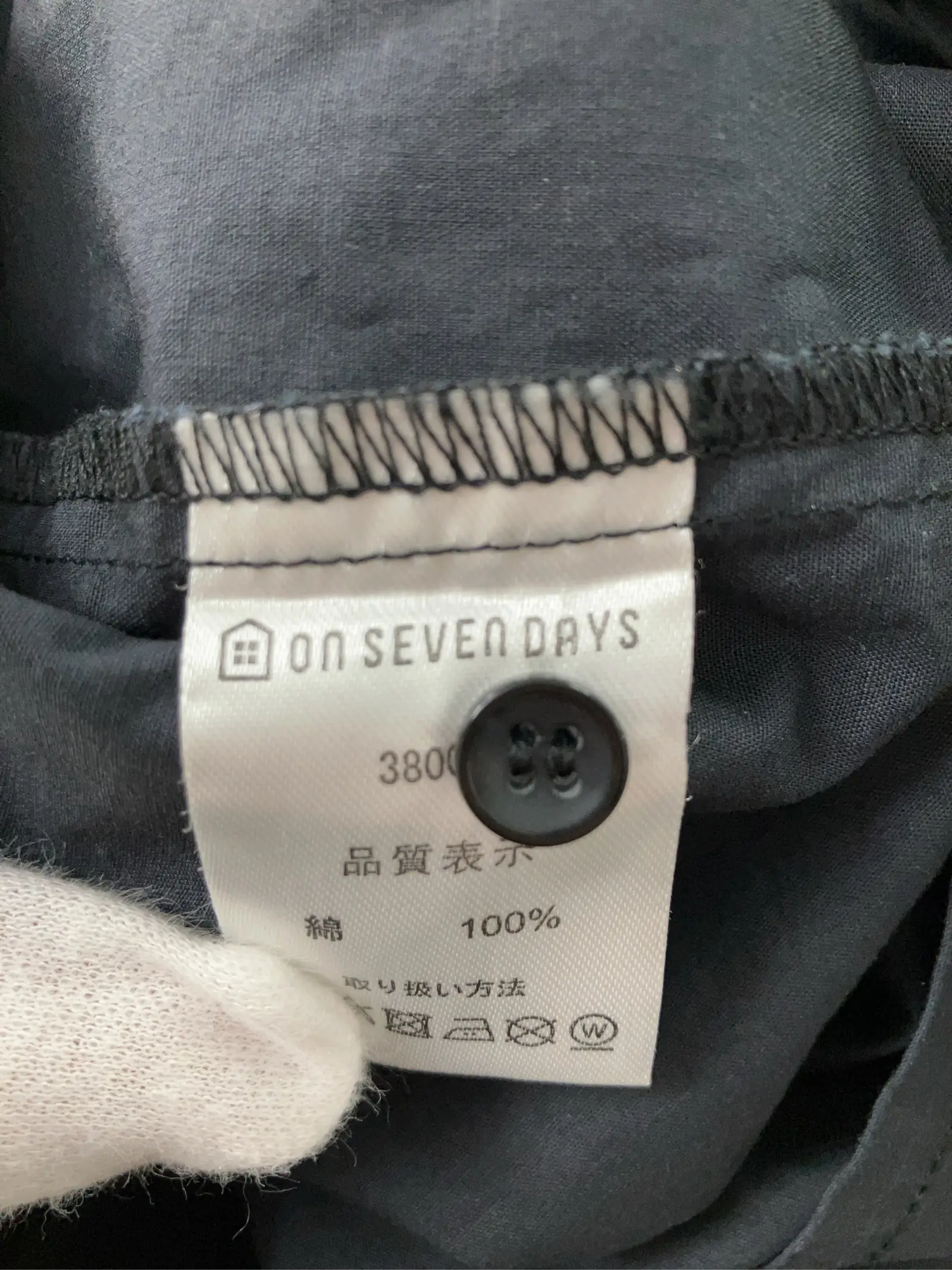 https://r2-worker.digdig.jp/product/b1787205-4b9d-40b4-abf8-ad0ed8aec4d5/e67fef82-57d7-499e-b86e-df31f8bfd20f