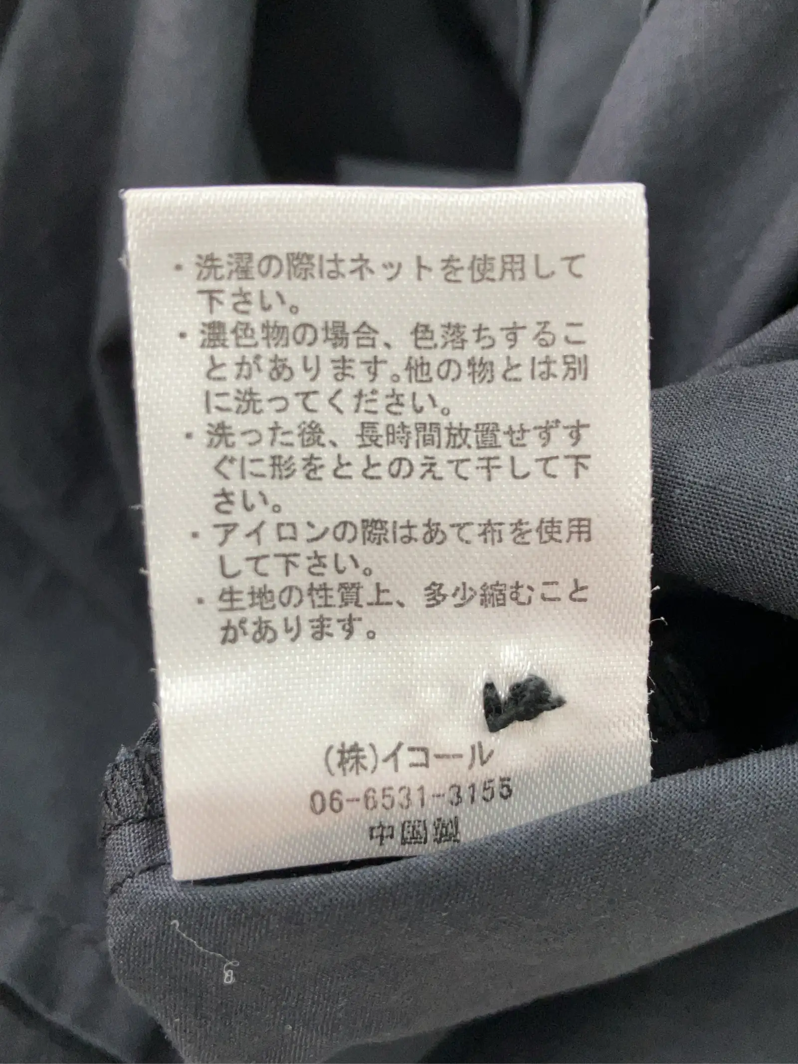 https://r2-worker.digdig.jp/product/b1787205-4b9d-40b4-abf8-ad0ed8aec4d5/f806175f-c449-4b9b-b640-3a3e2f097c6e