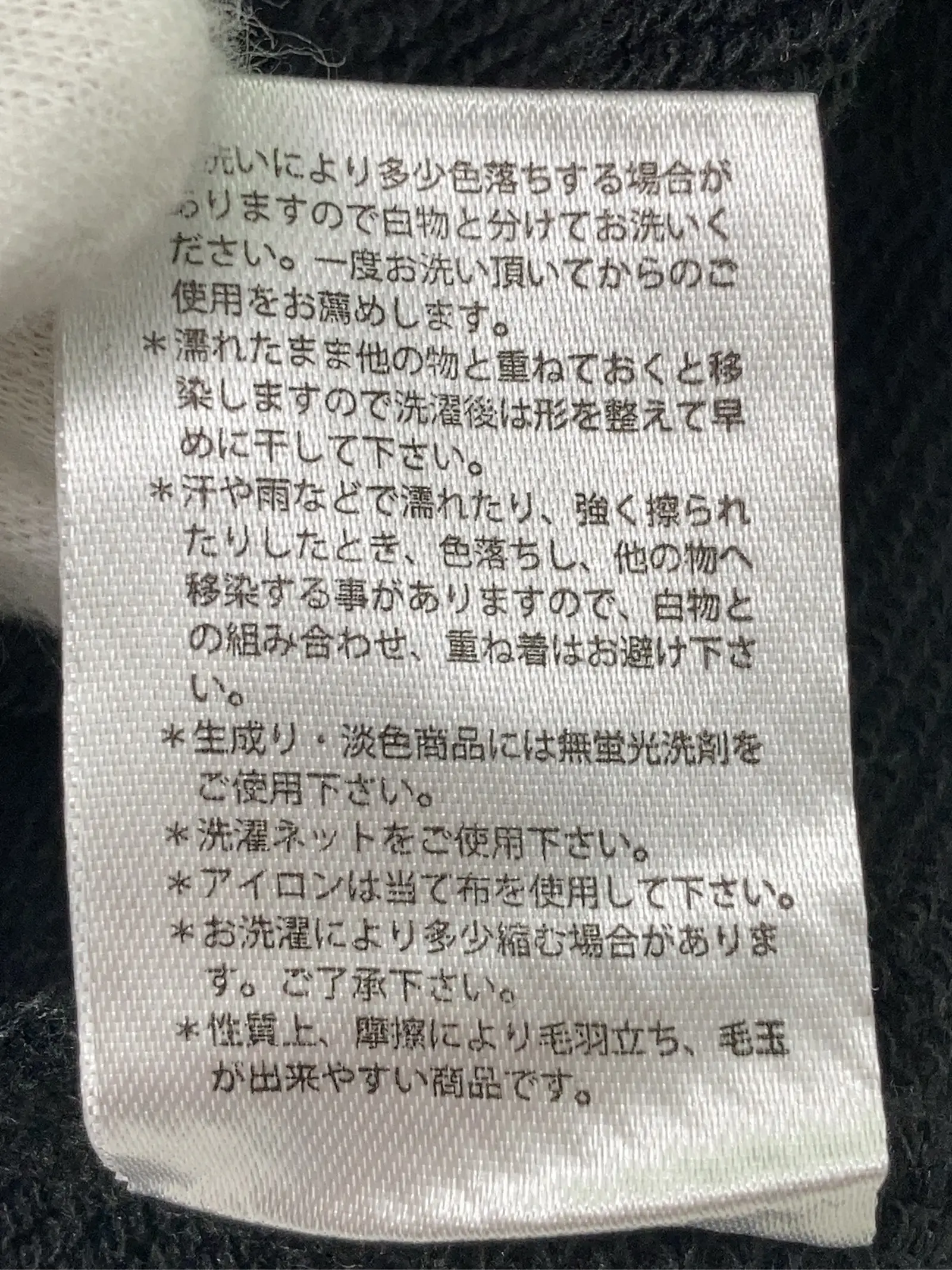 https://r2-worker.digdig.jp/product/b1792977-30c4-4cc7-aaea-d2500f801813/516a26e3-a883-4aa7-9361-f15bca73bf6a
