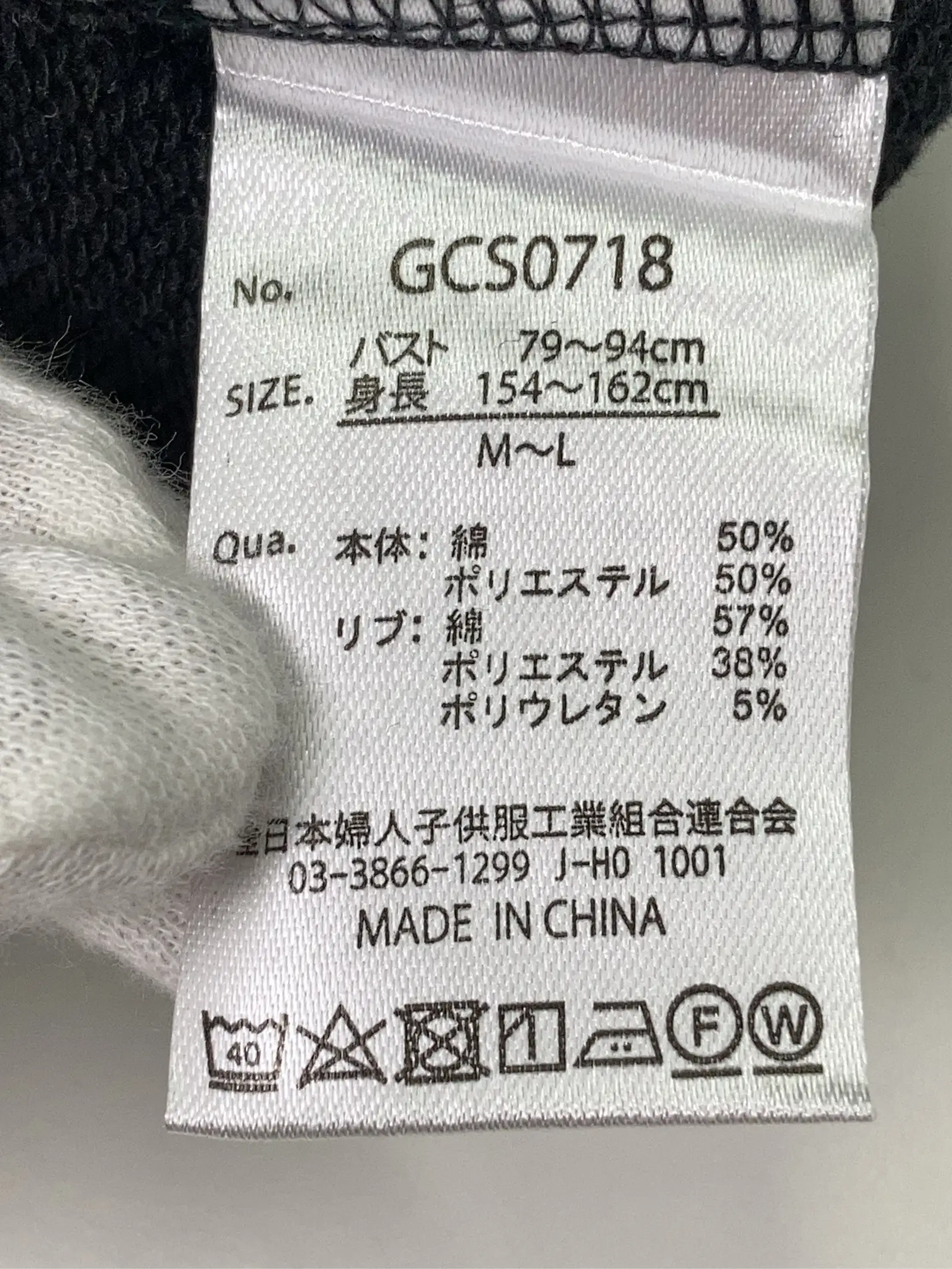 https://r2-worker.digdig.jp/product/b1792977-30c4-4cc7-aaea-d2500f801813/b34bd0b3-3a90-4b3d-8c86-d2cc1caf635b