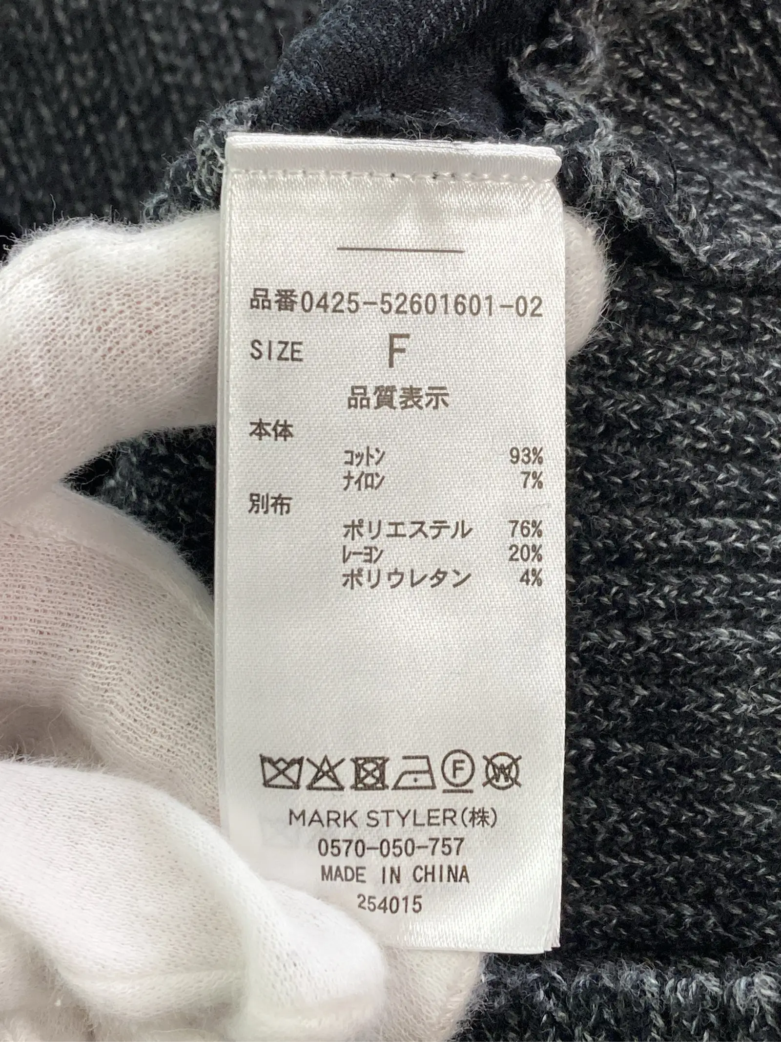 https://r2-worker.digdig.jp/product/b179b07c-f280-4995-b598-c89cb1ccf997/0ca73404-3d9f-4c07-a754-0b5a7bf082c3