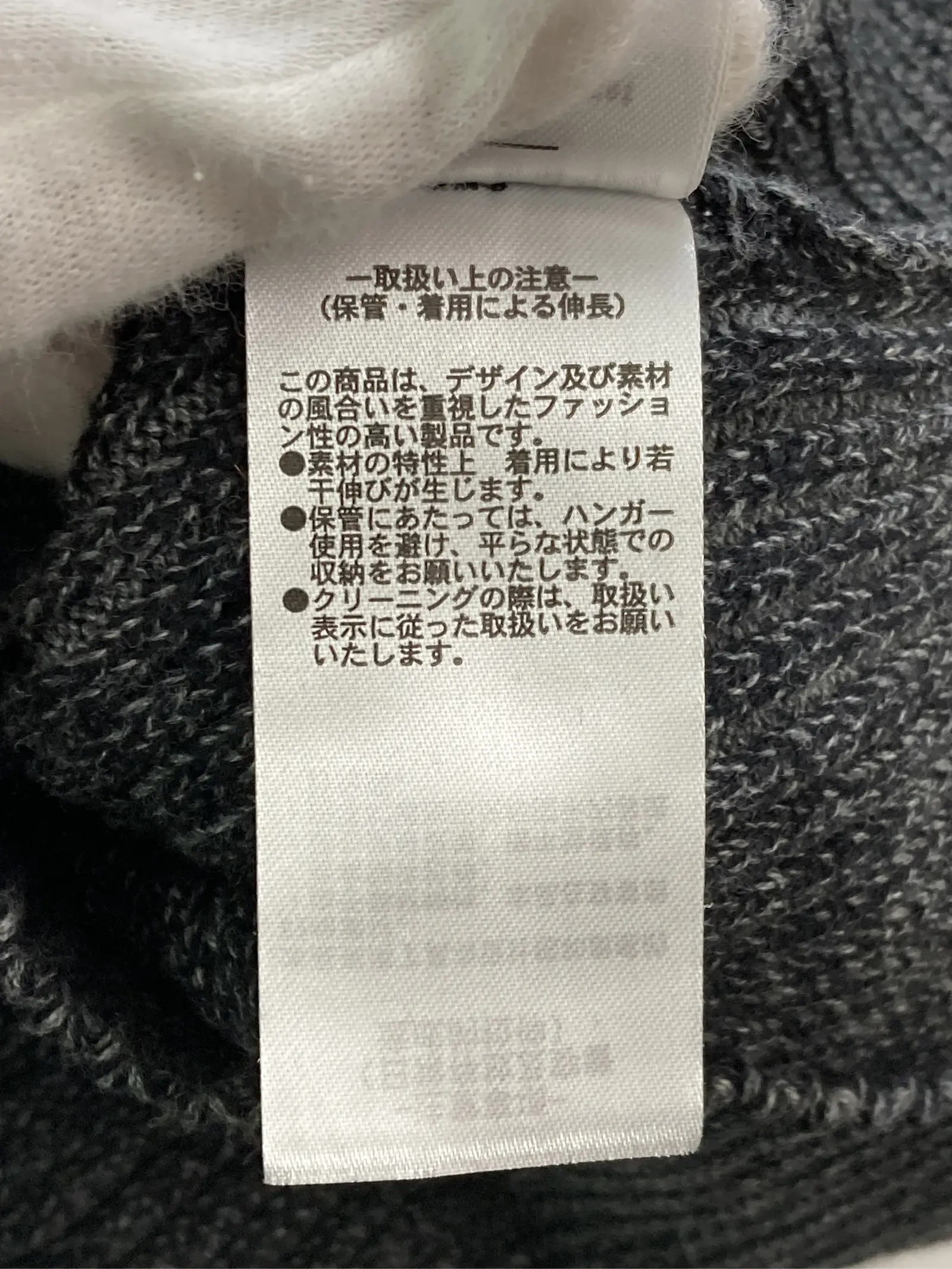 https://r2-worker.digdig.jp/product/b179b07c-f280-4995-b598-c89cb1ccf997/2687d7da-784c-4bd0-a3cf-e292296d7ad3