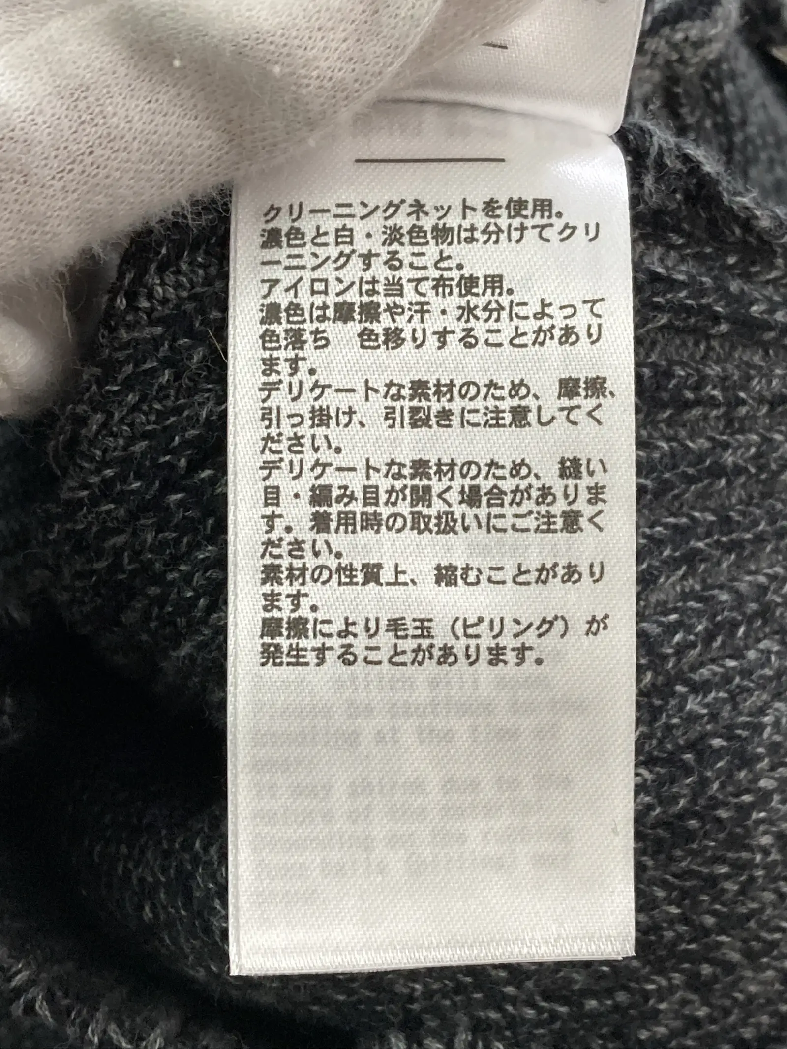 https://r2-worker.digdig.jp/product/b179b07c-f280-4995-b598-c89cb1ccf997/308297d4-5e79-4a0f-b98b-041eadf10518
