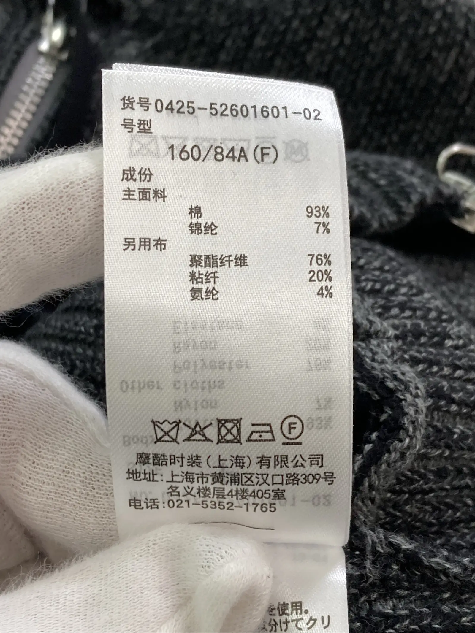 https://r2-worker.digdig.jp/product/b179b07c-f280-4995-b598-c89cb1ccf997/c35b7d54-577b-402d-8c19-7a6495d67d6a