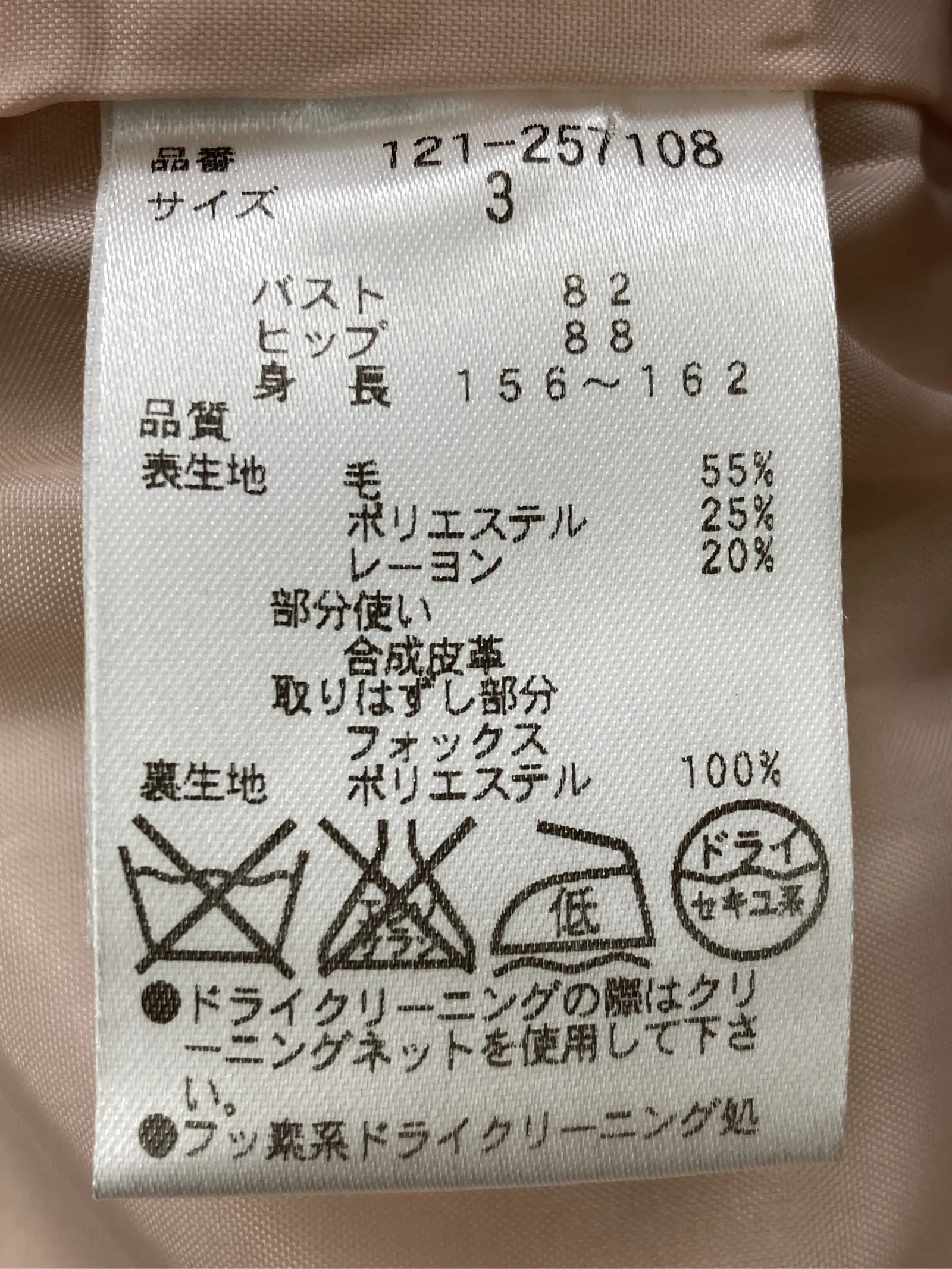 https://r2-worker.digdig.jp/product/b17b349e-8c25-4b07-bfa7-364d3c5c52ad/6e880716-69a7-4b82-9605-a4bef5fd3c81
