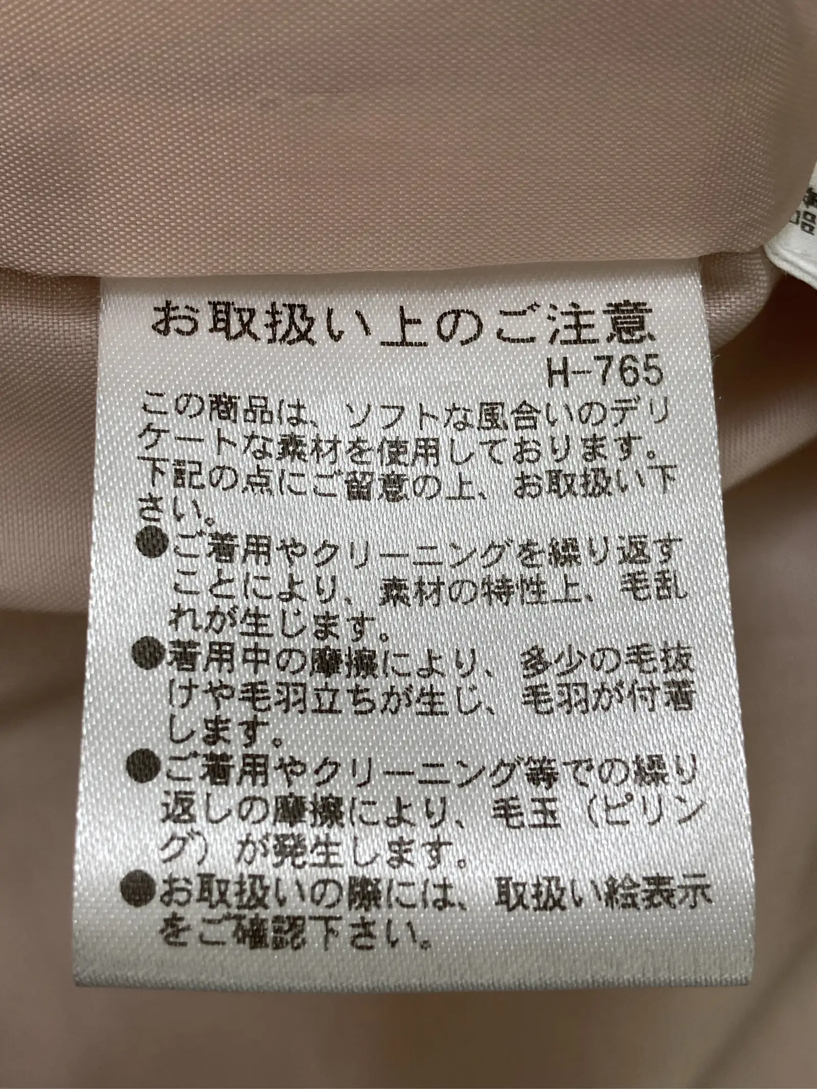 https://r2-worker.digdig.jp/product/b17b349e-8c25-4b07-bfa7-364d3c5c52ad/9490ae98-7d57-4644-8cd3-f9c7aa5f7b56