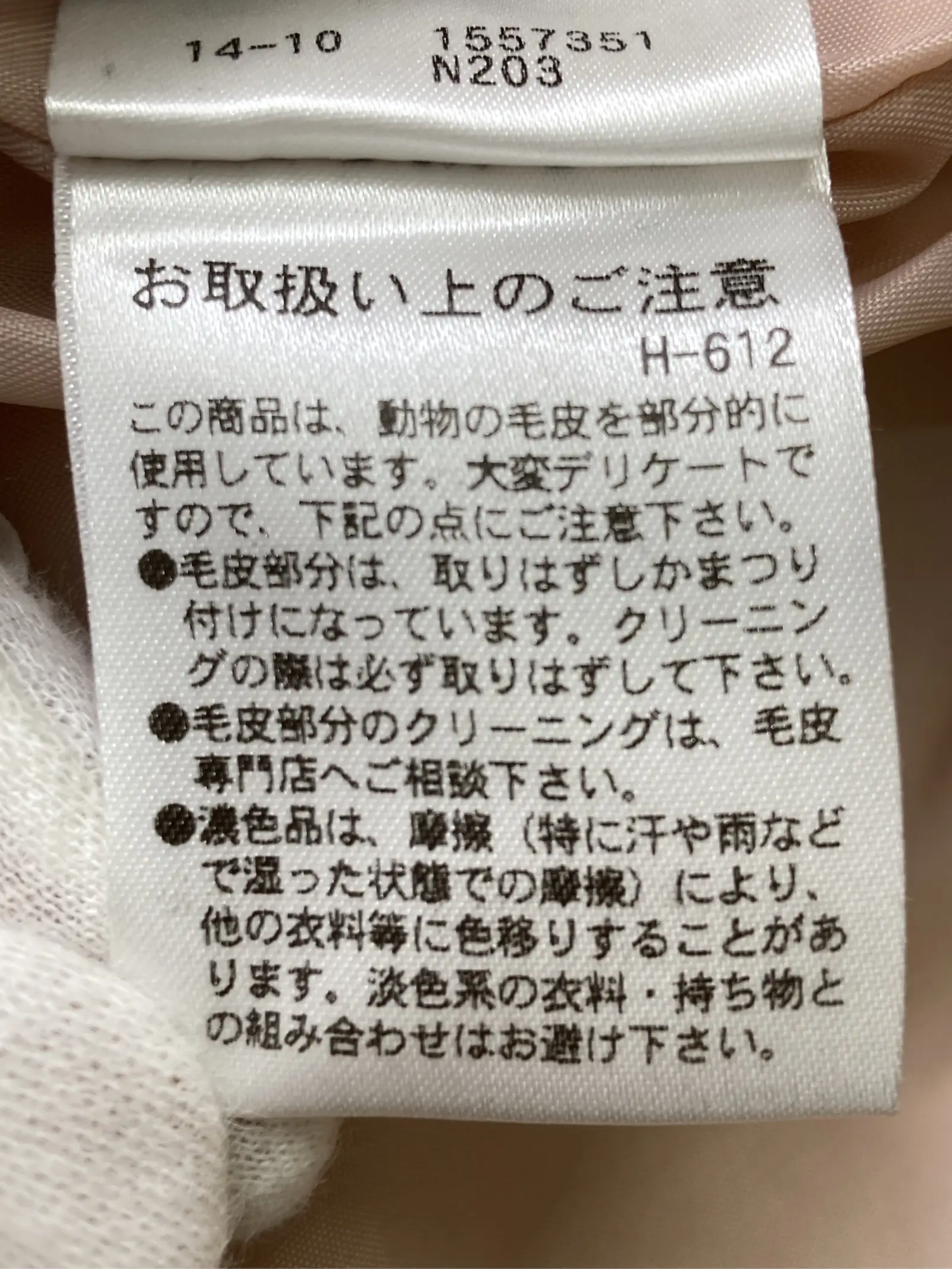 https://r2-worker.digdig.jp/product/b17b349e-8c25-4b07-bfa7-364d3c5c52ad/bc97f599-c244-4f04-b18b-a28d3770bd1c