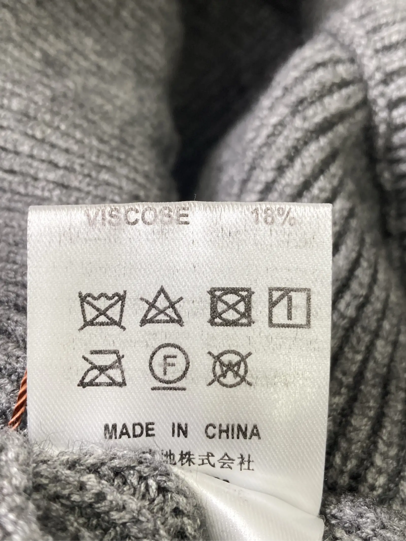https://r2-worker.digdig.jp/product/b17c8879-db42-457c-a23f-679ce0d41b13/46d9e2c4-ae8e-4c64-93d5-21bbd46eb2bc