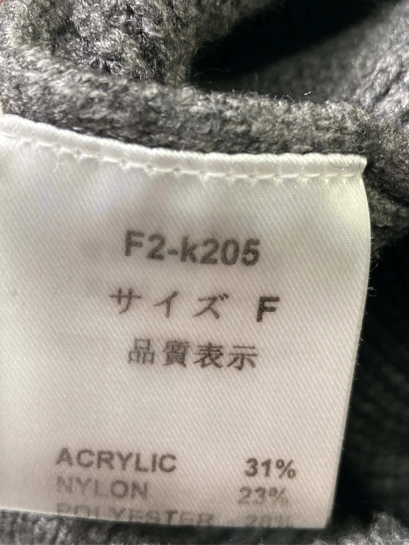 https://r2-worker.digdig.jp/product/b17c8879-db42-457c-a23f-679ce0d41b13/61833109-987d-4c19-a25b-118593dd7912