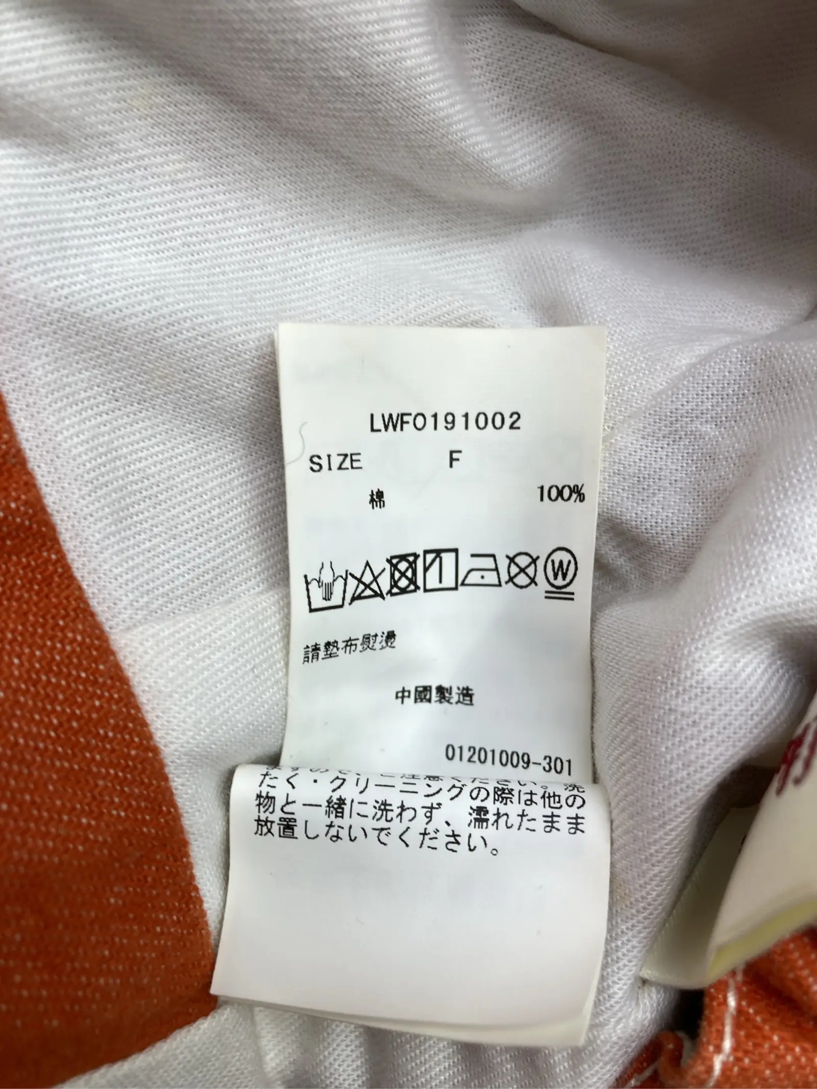 https://r2-worker.digdig.jp/product/b17defd9-9c25-40c3-822f-7ff9bd8d61bf/f6aac4af-5b1e-4f2b-b807-7932a94134cd