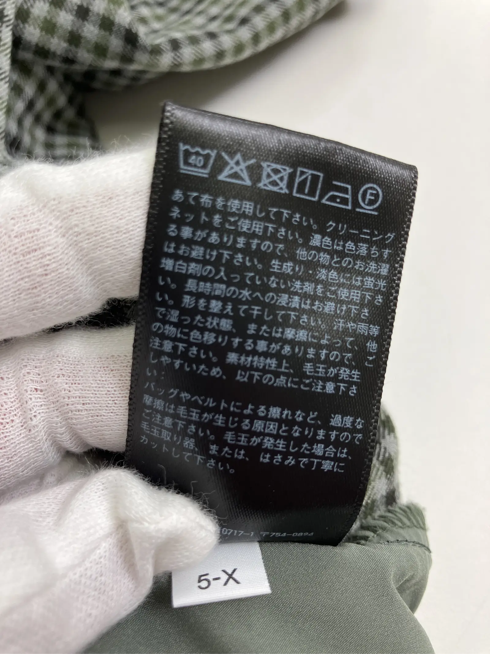 https://r2-worker.digdig.jp/product/b17e58e8-b820-4116-9375-c4149d2d17be/c61ac289-62f5-4802-9b51-a73444aaa341