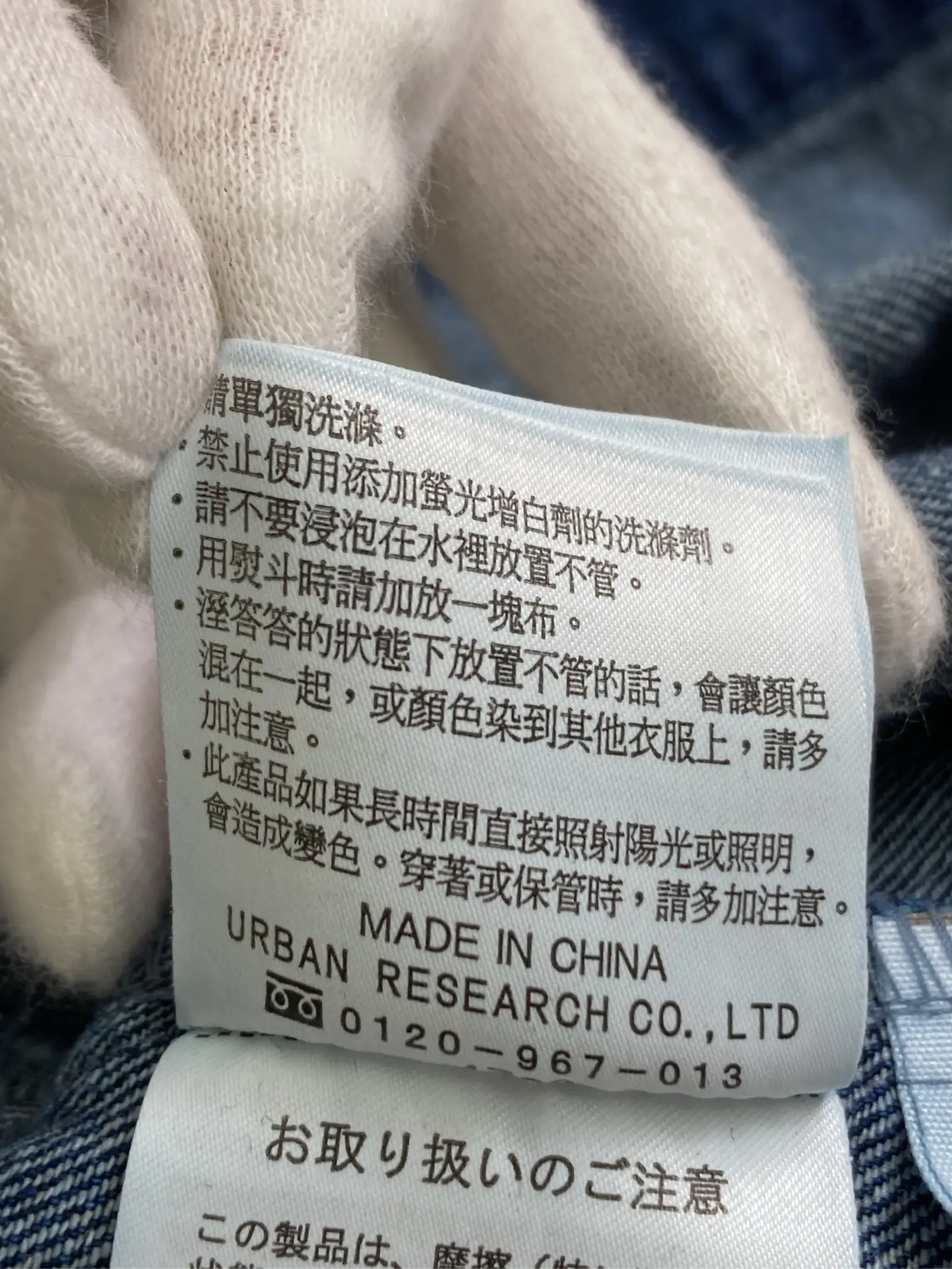 https://r2-worker.digdig.jp/product/b180534d-e858-49f7-a5d1-ca2d21eee874/a6233f4b-8402-434a-9b95-3c79db927772