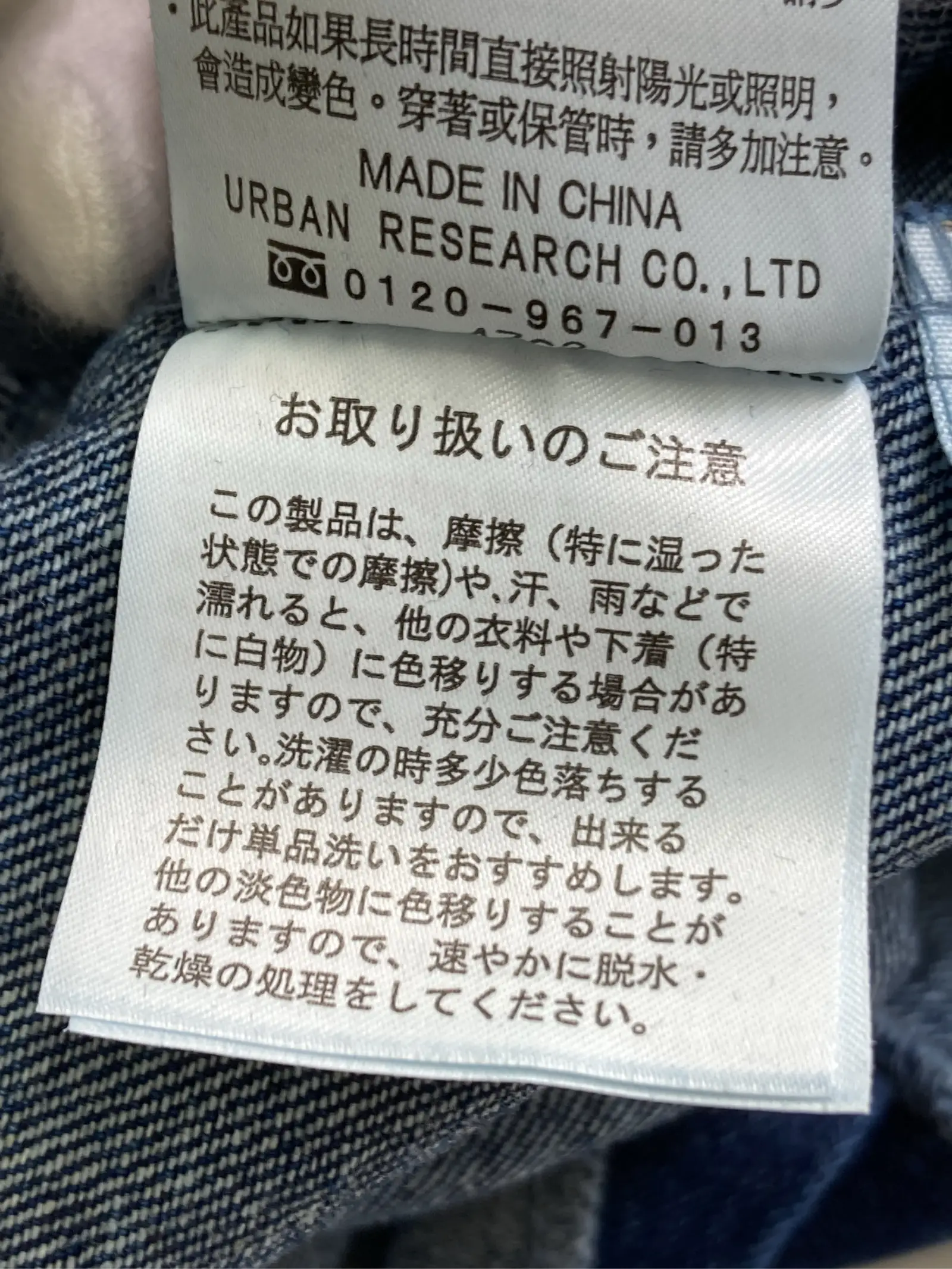 https://r2-worker.digdig.jp/product/b180534d-e858-49f7-a5d1-ca2d21eee874/e69da859-baf9-4ea6-a4c8-22cc380711f2