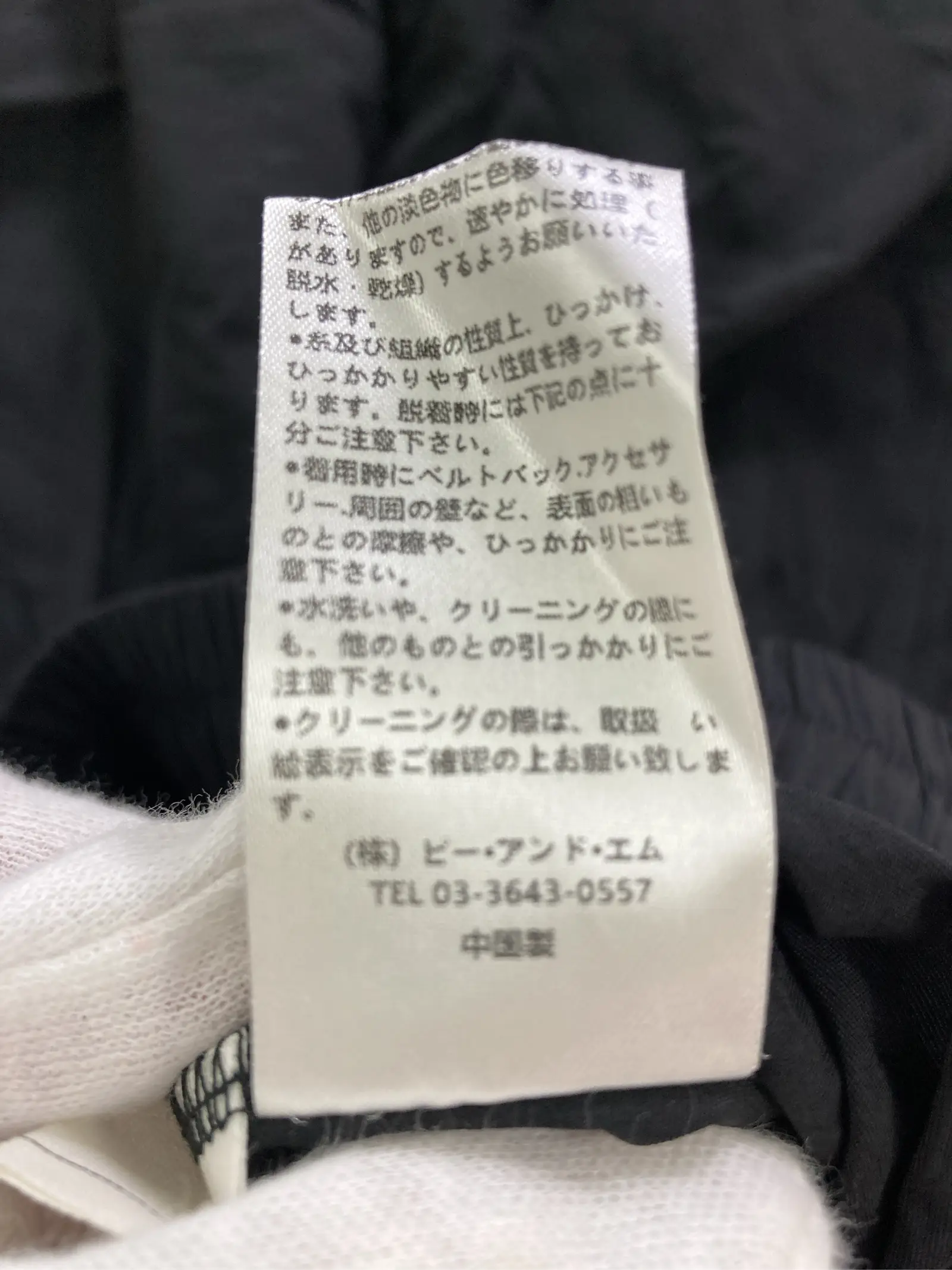 https://r2-worker.digdig.jp/product/b18334b4-3b50-4c93-b1ad-d8cf69a84fa3/a08510ff-86ba-4f4c-93a6-23a804dcb71d