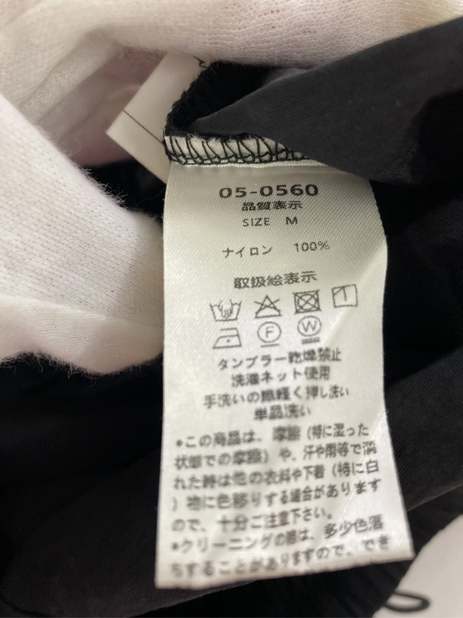 https://r2-worker.digdig.jp/product/b18334b4-3b50-4c93-b1ad-d8cf69a84fa3/bfbfadf0-5566-4c46-b6f8-b4f2075c96c9