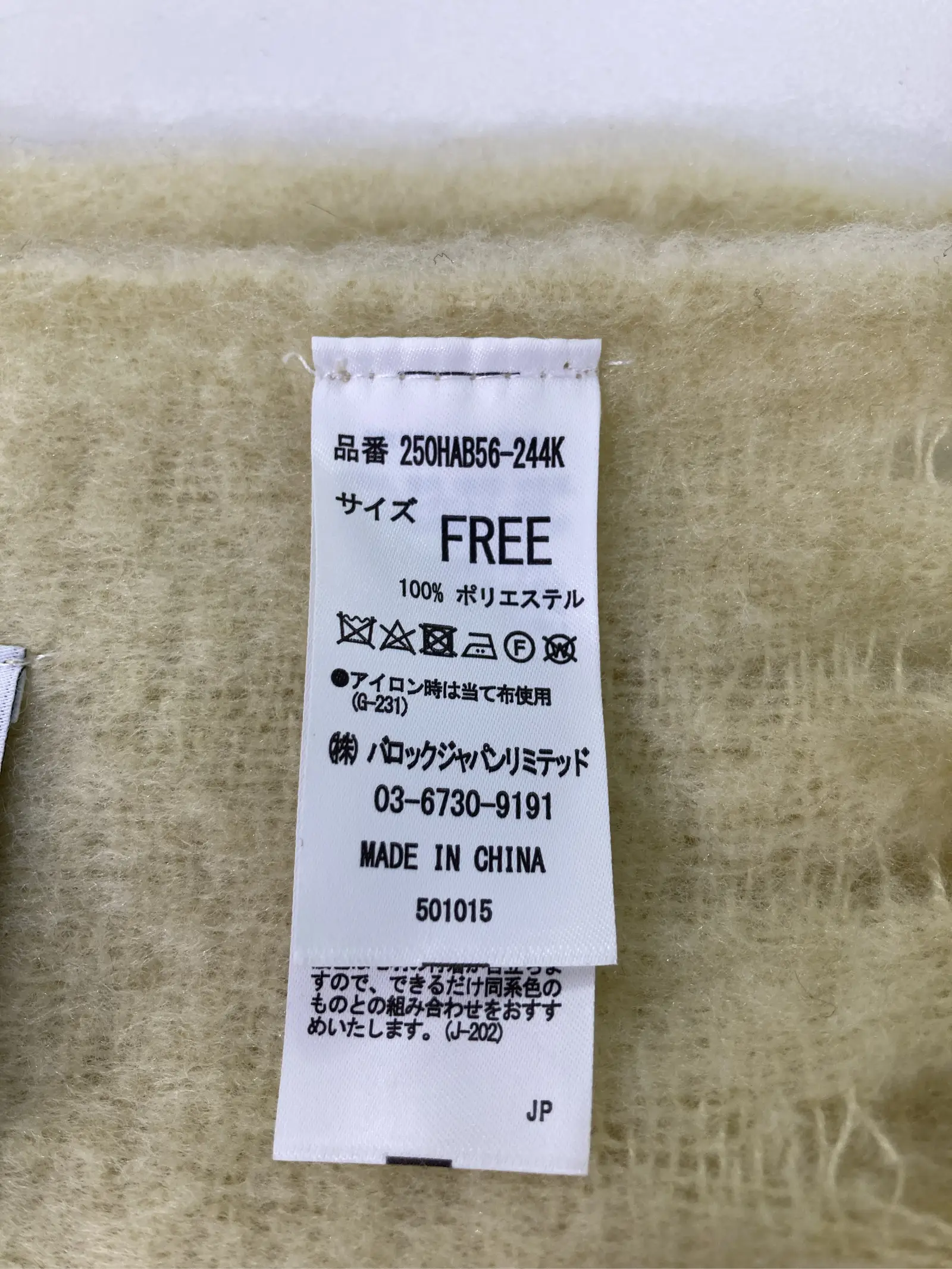 https://r2-worker.digdig.jp/product/b1866565-8787-4468-91ef-d8feec78aa1c/75cc8a34-256a-4fef-8961-4b59dbdc3e1c