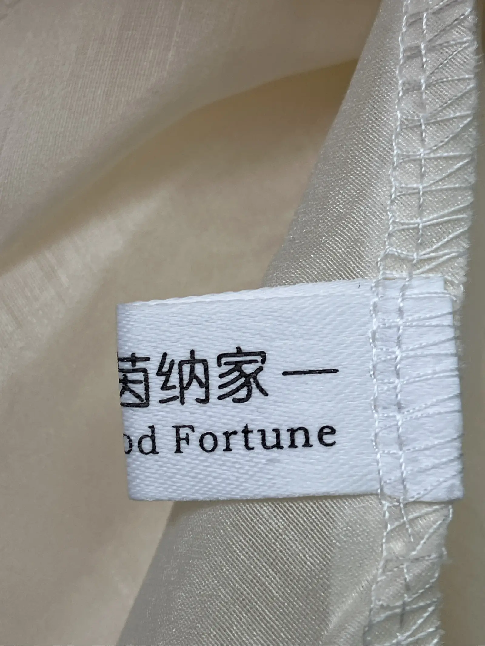 https://r2-worker.digdig.jp/product/b187bf7c-1f33-4f22-aa22-b978c1da3cf1/fcd5623b-4868-445a-8b32-1044736948e9
